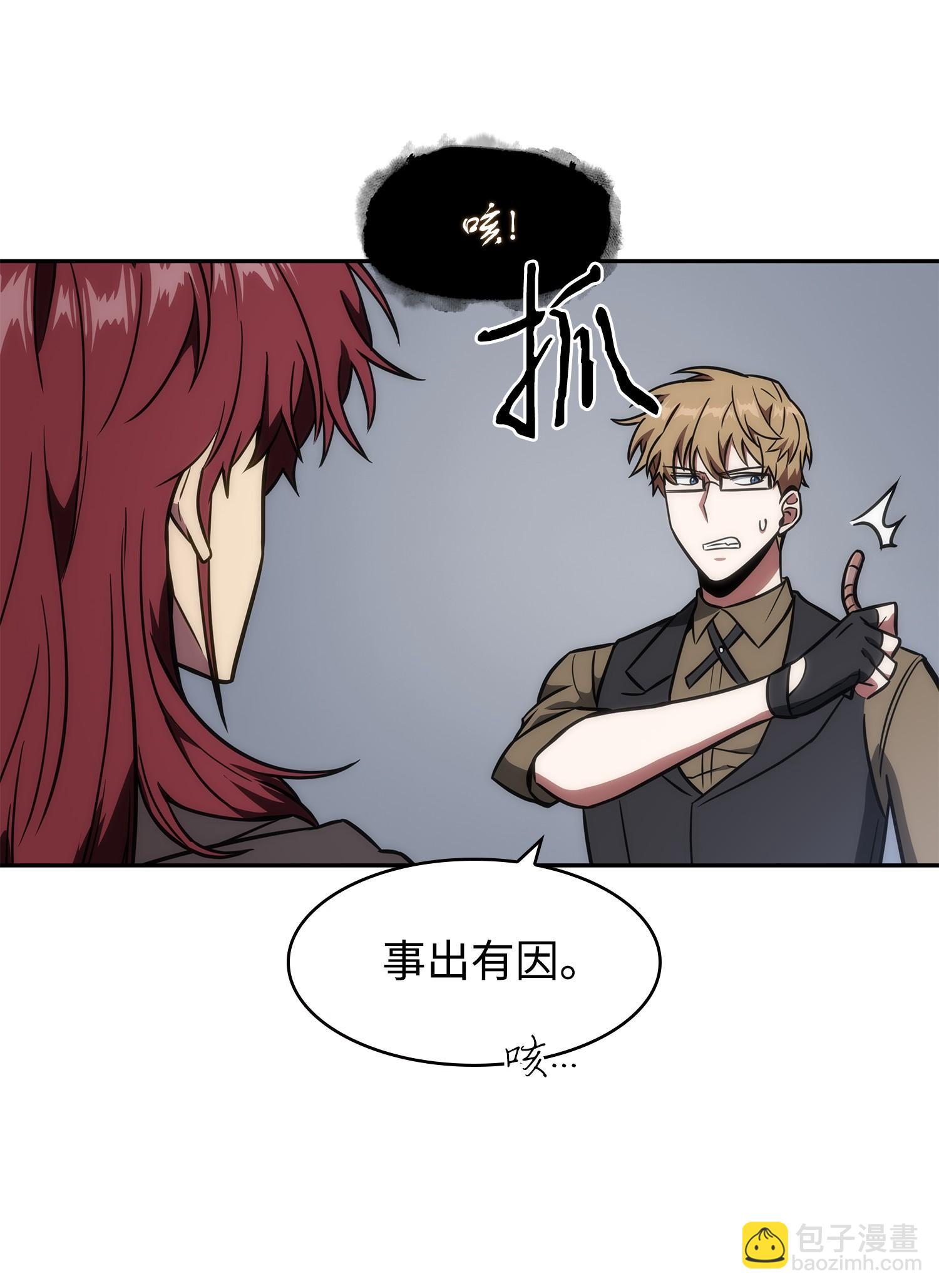 244 乌鸦37