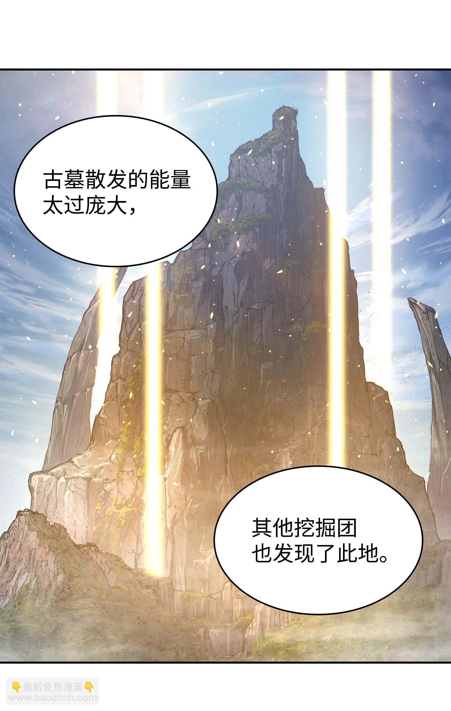 244 乌鸦39