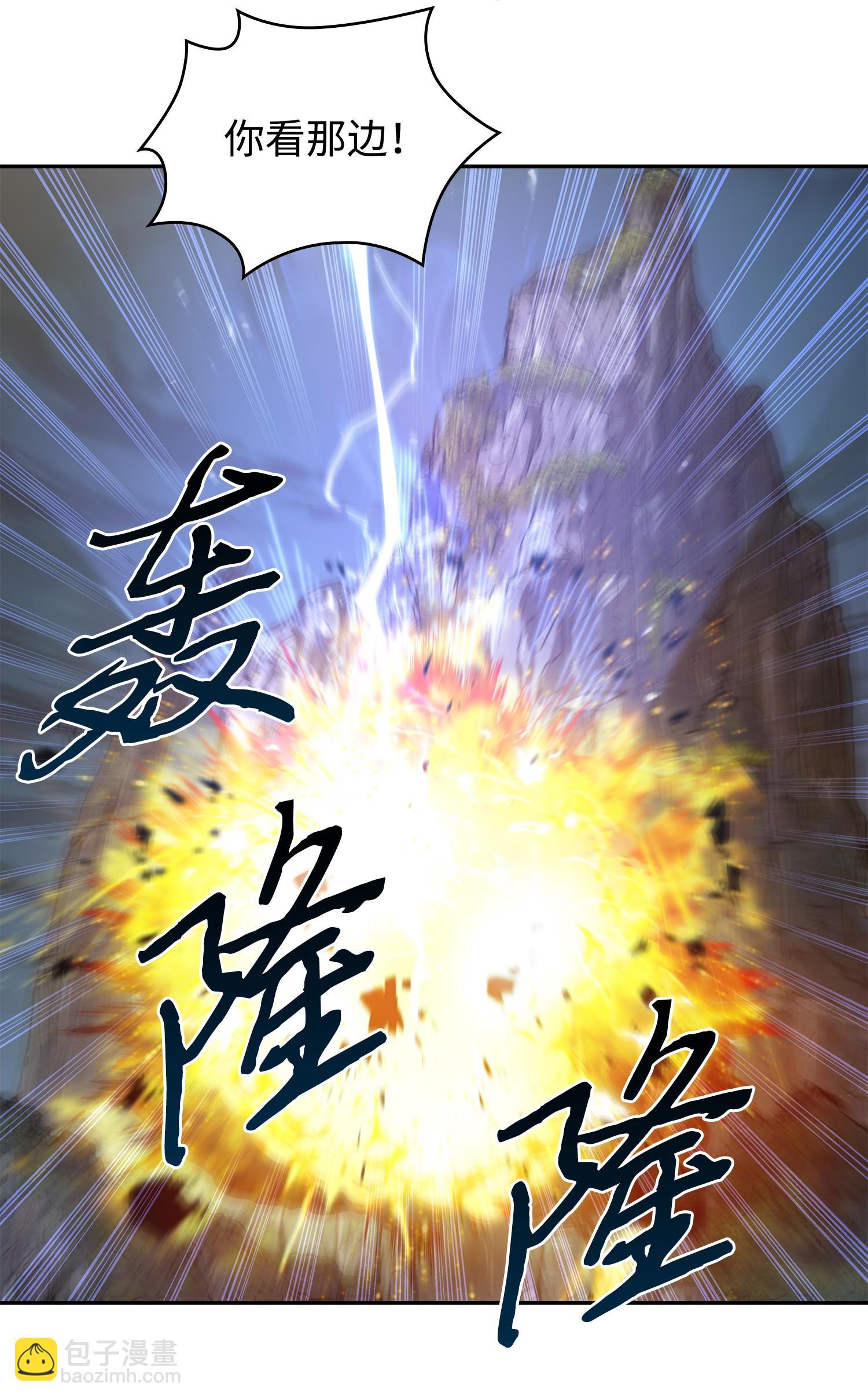 244 乌鸦42