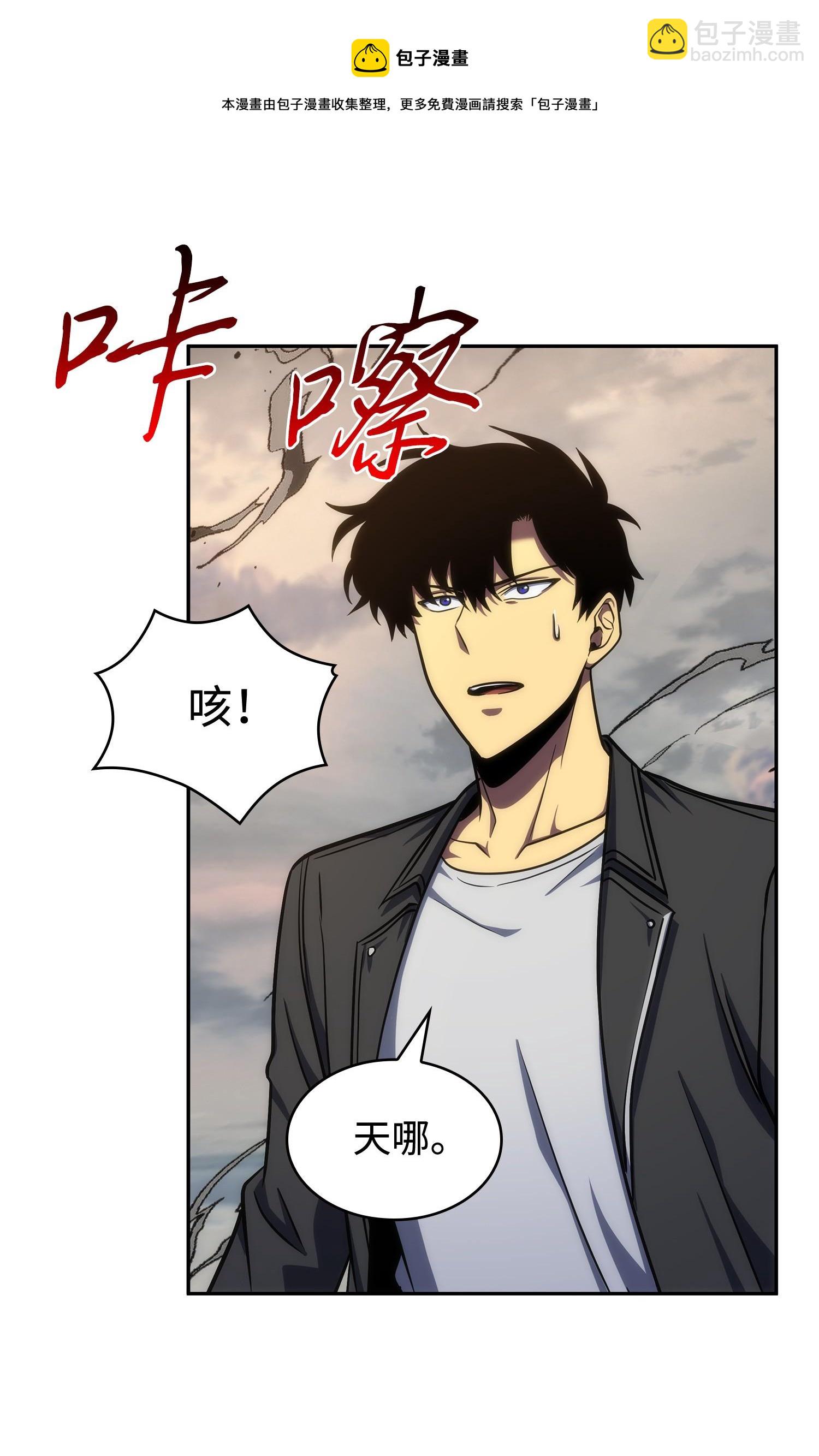 251 安全回归12