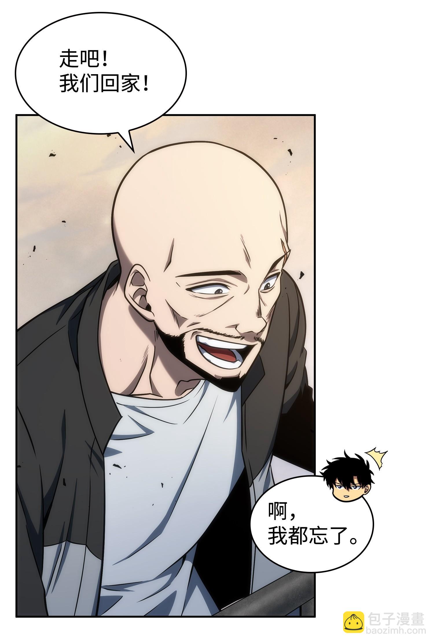 251 安全回归14