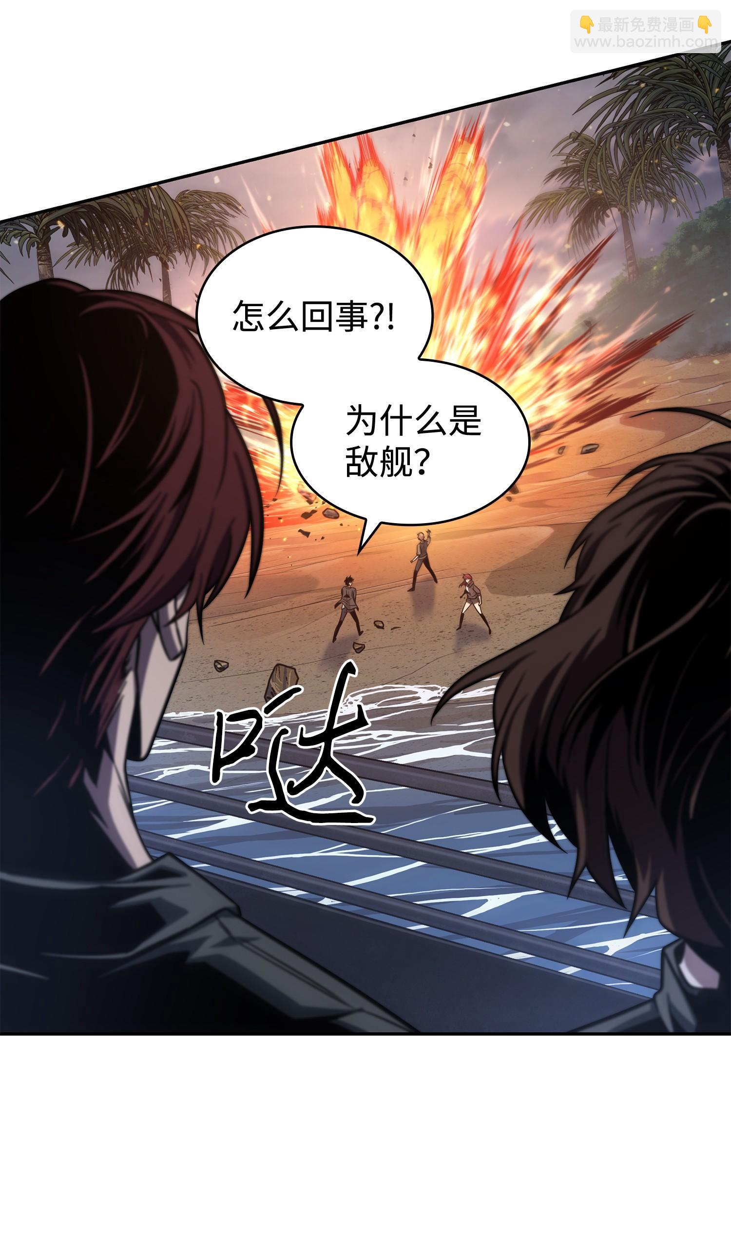 251 安全回归2