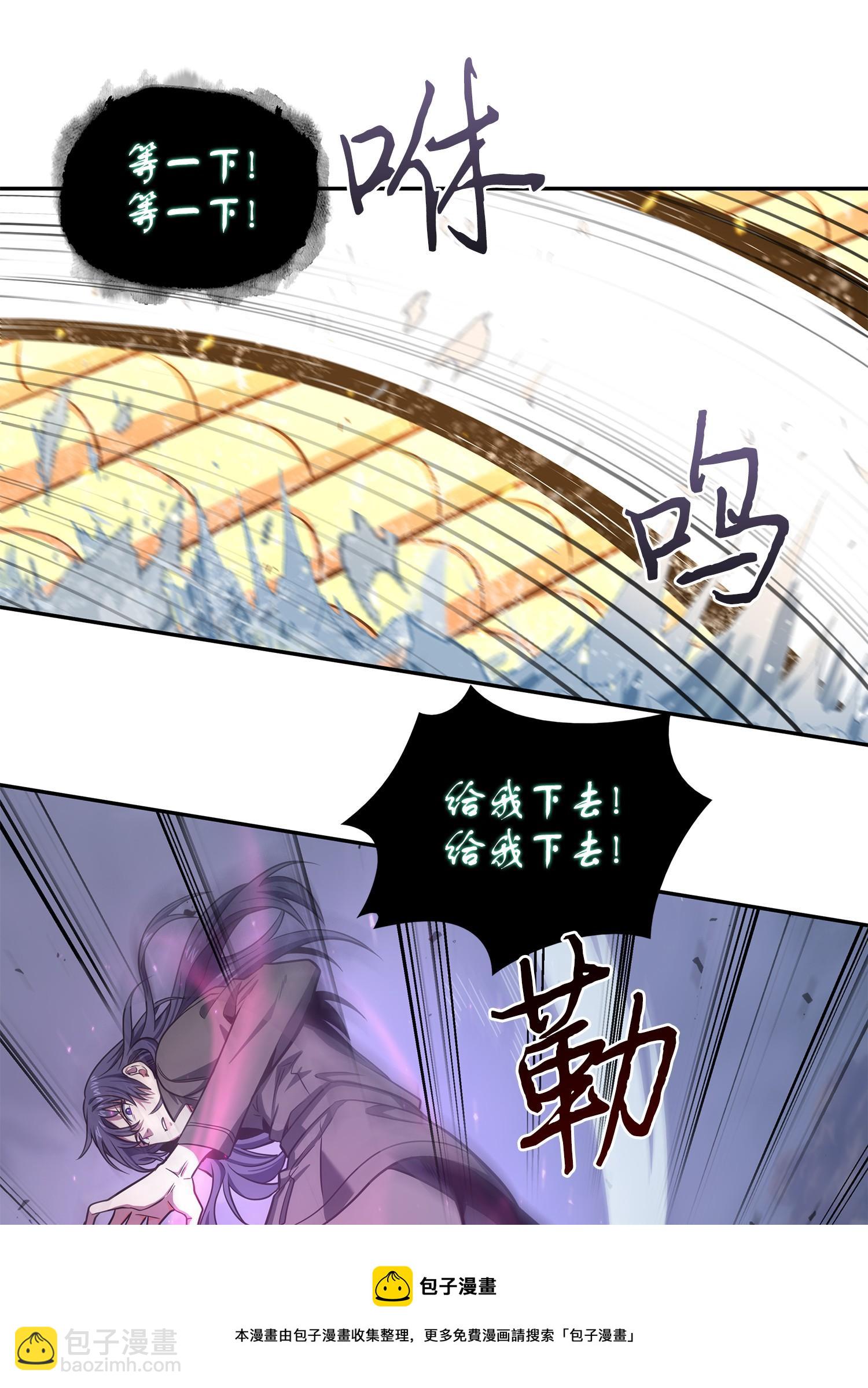 251 安全回归20