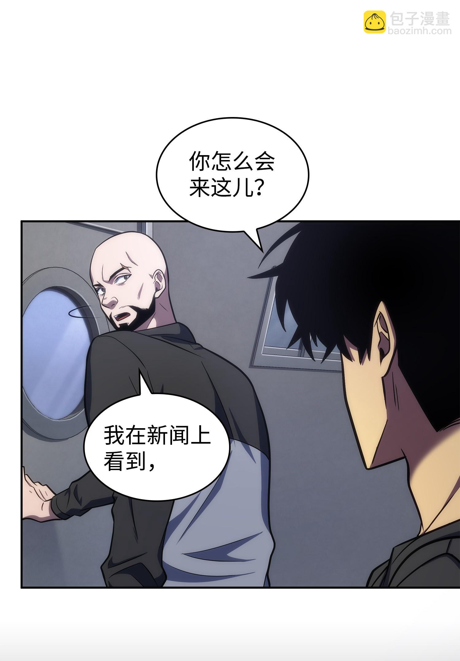251 安全回归27