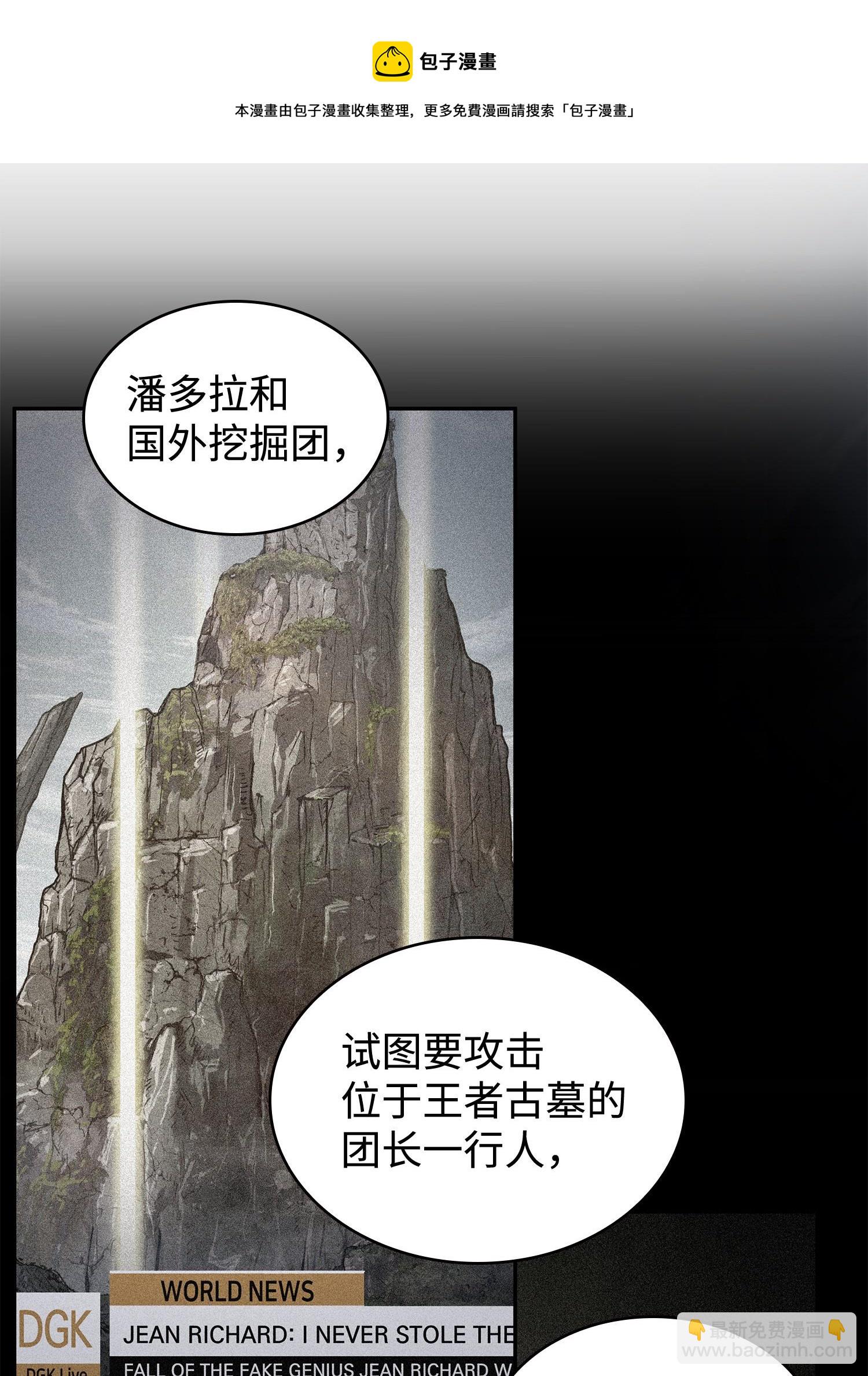 251 安全回归28