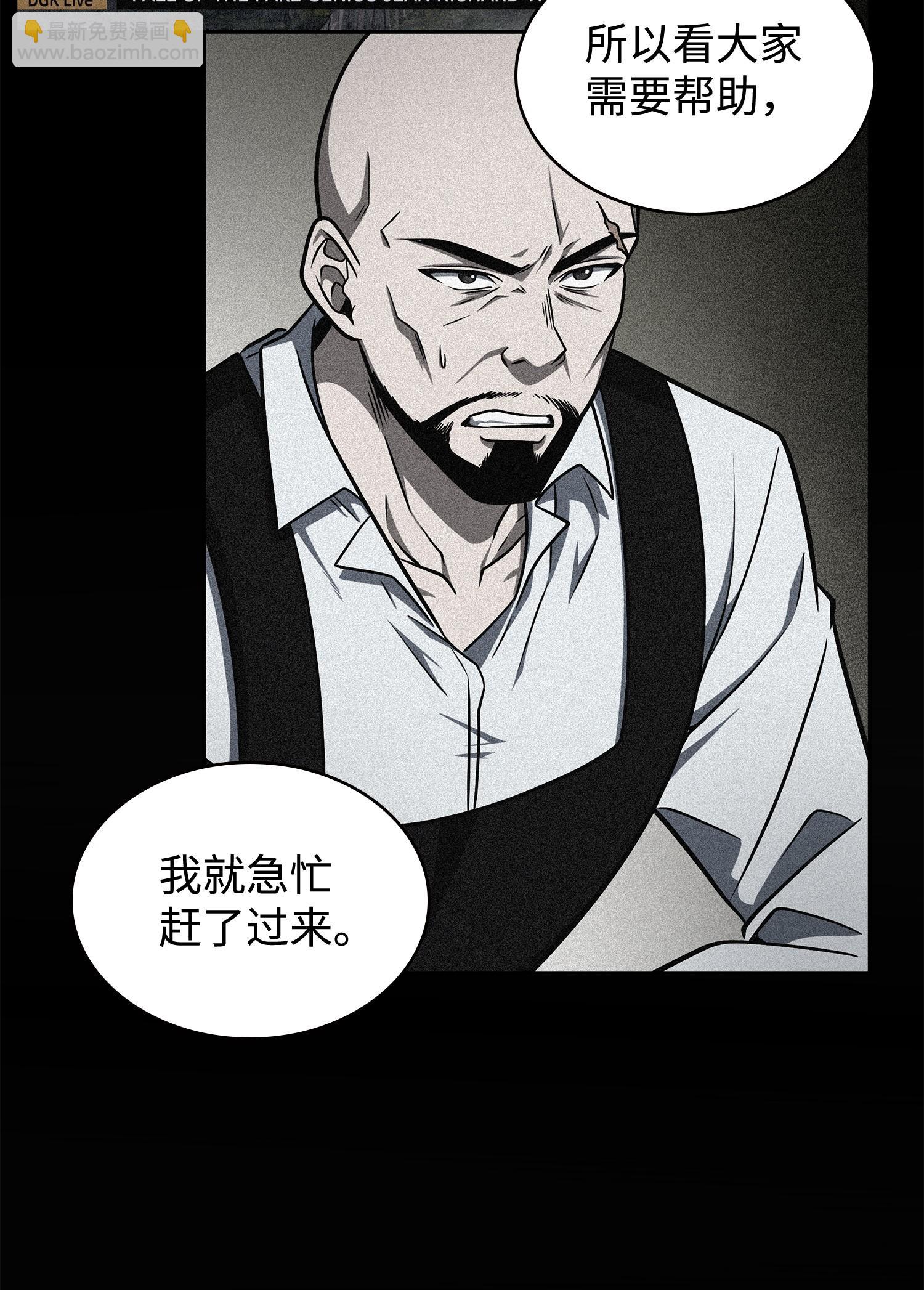 251 安全回归29