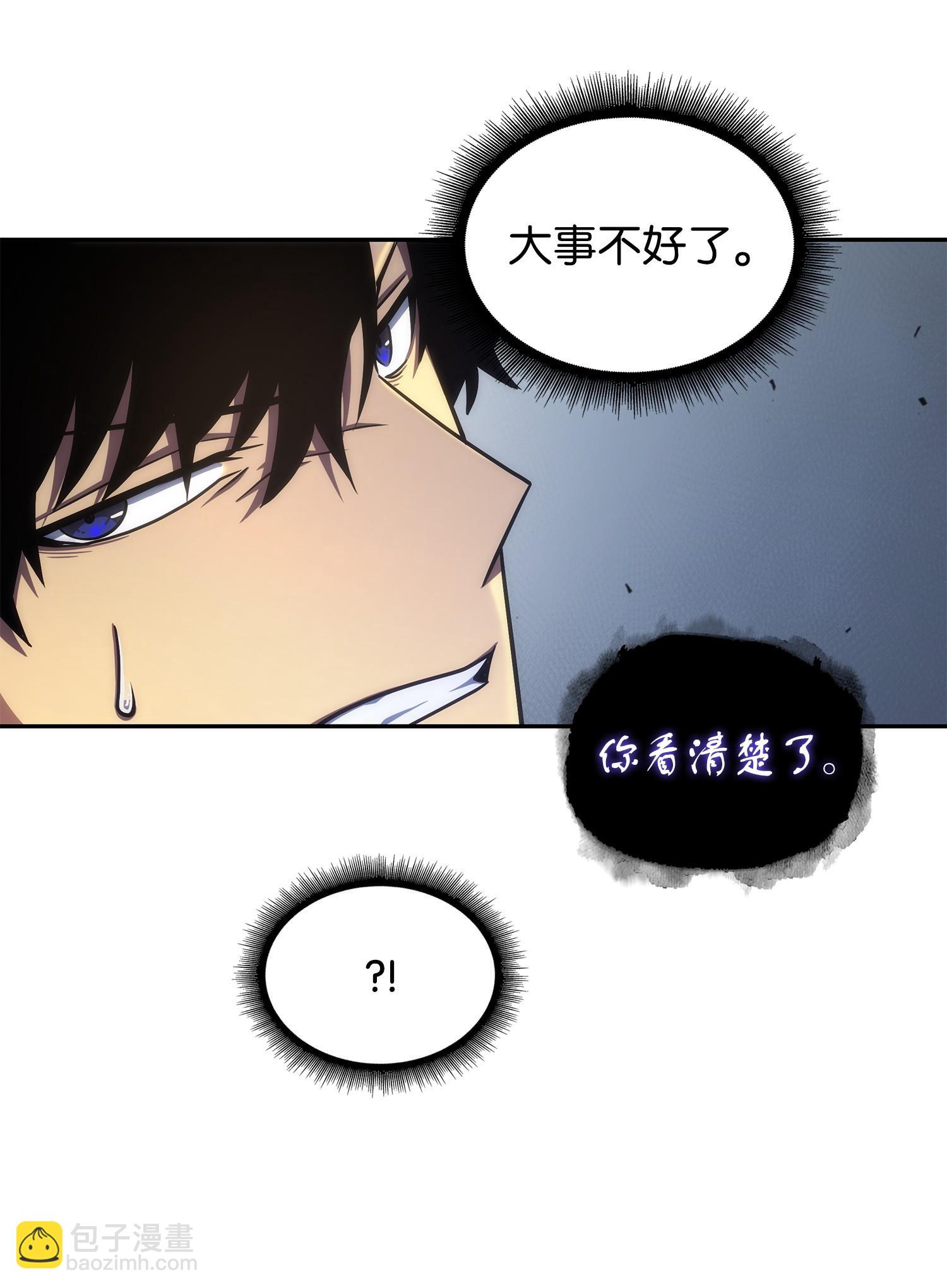251 安全回归3