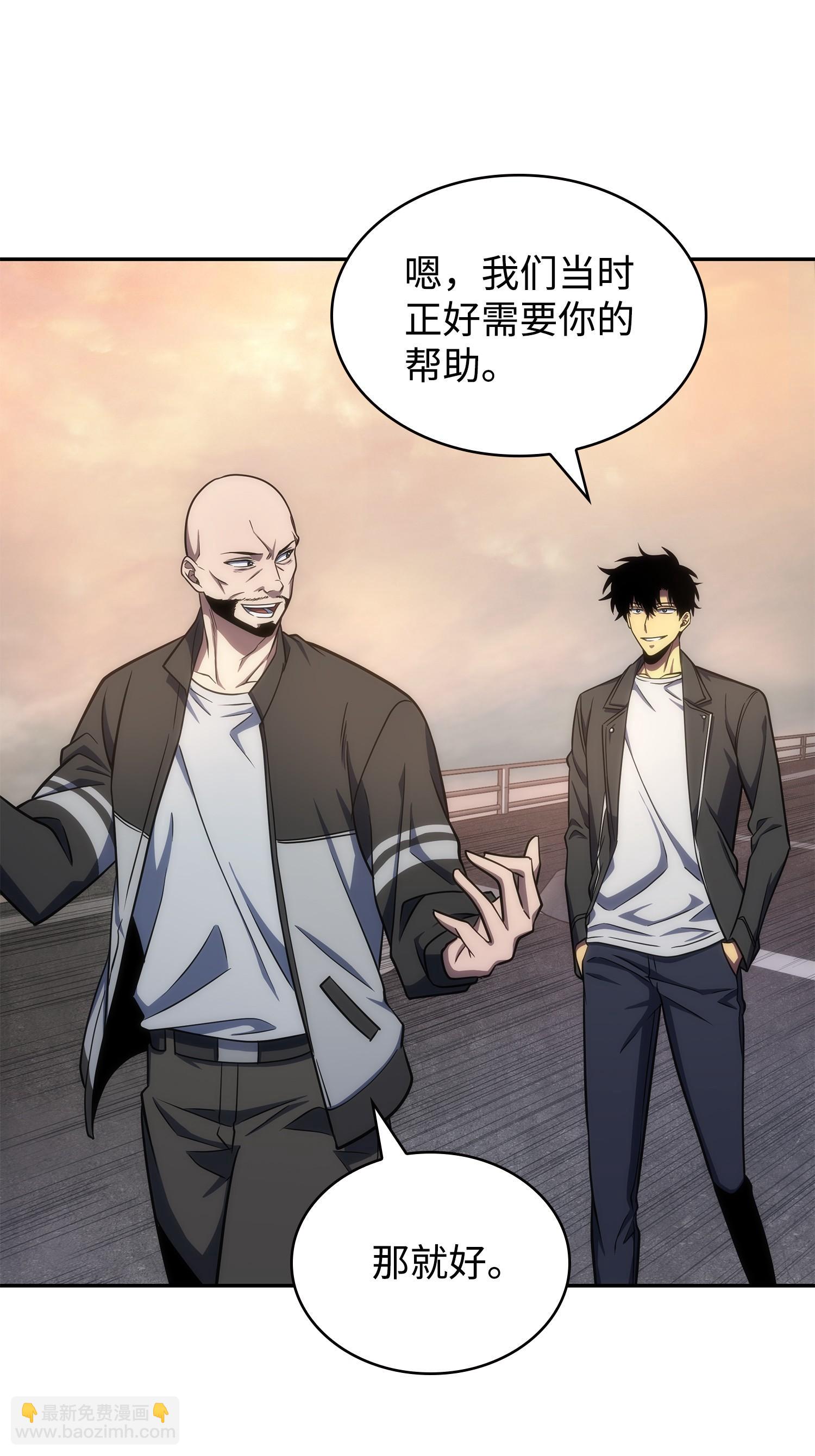 251 安全回归31