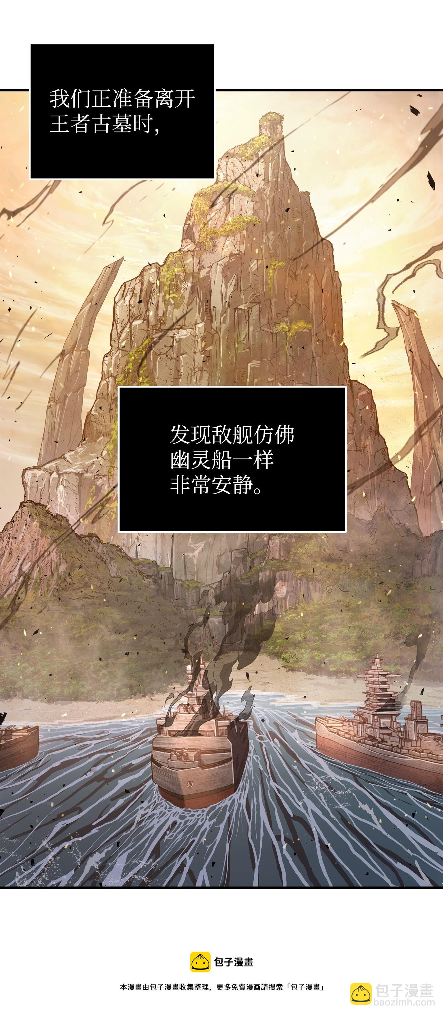251 安全回归32