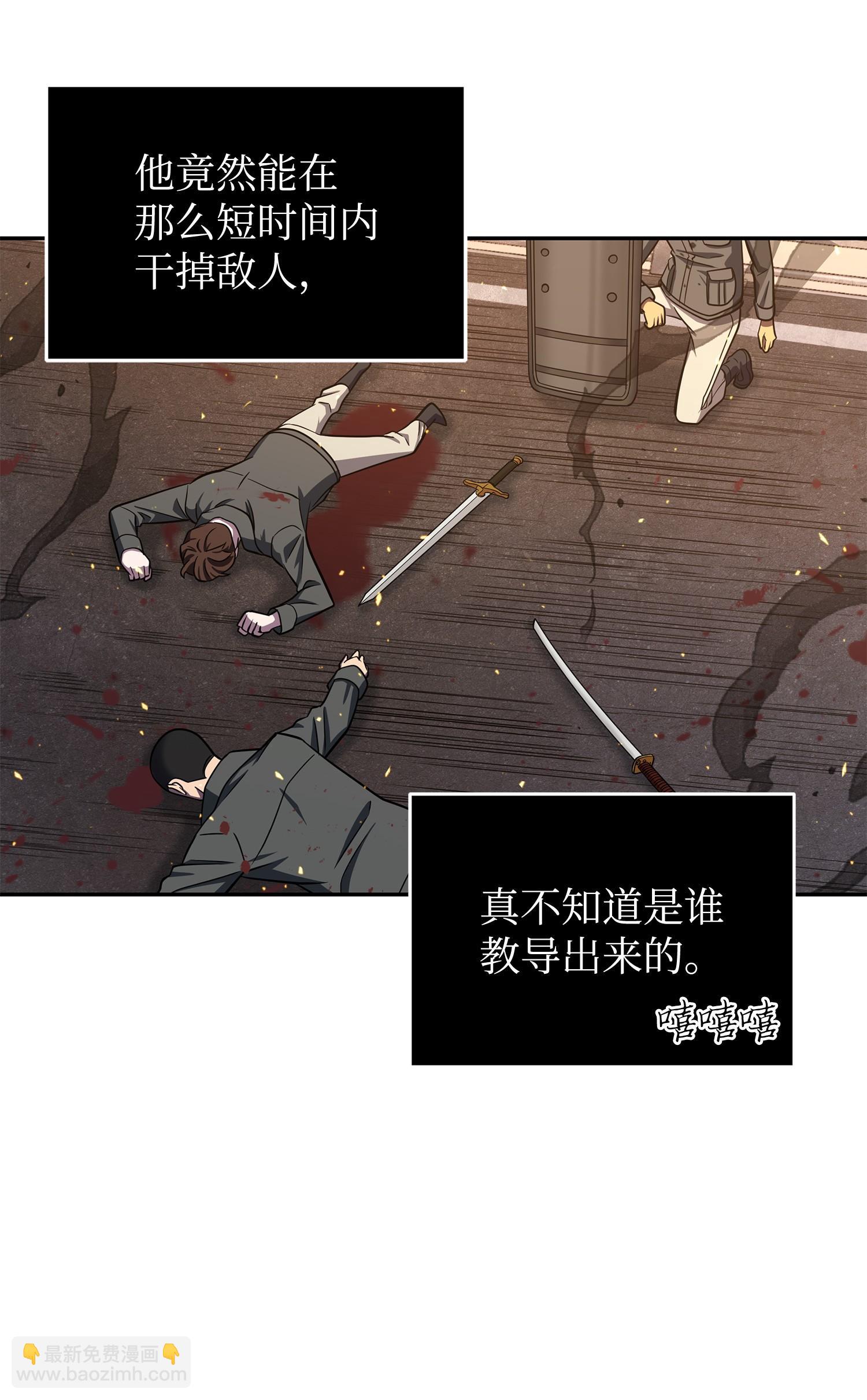 251 安全回归33