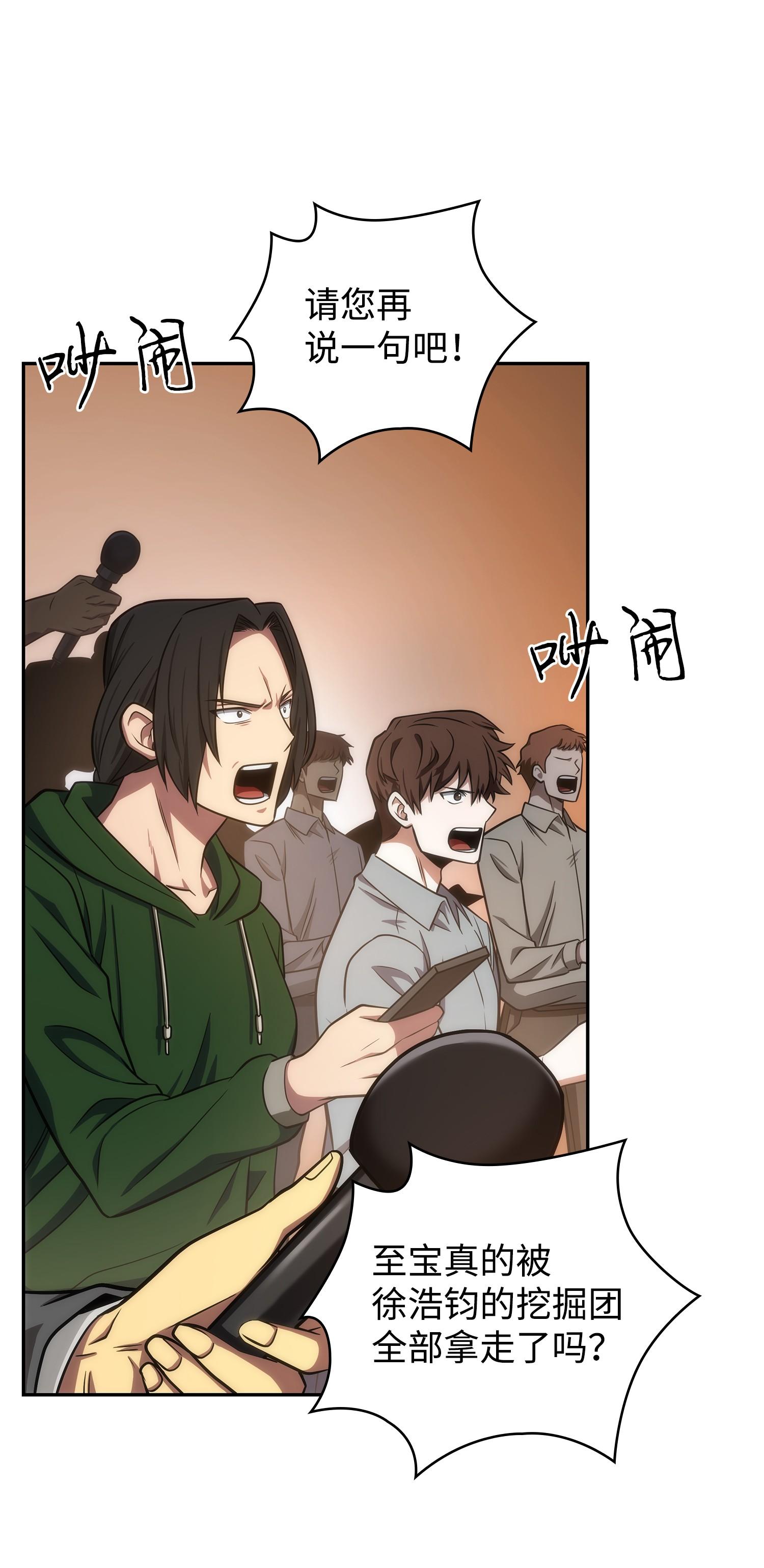 251 安全回归43