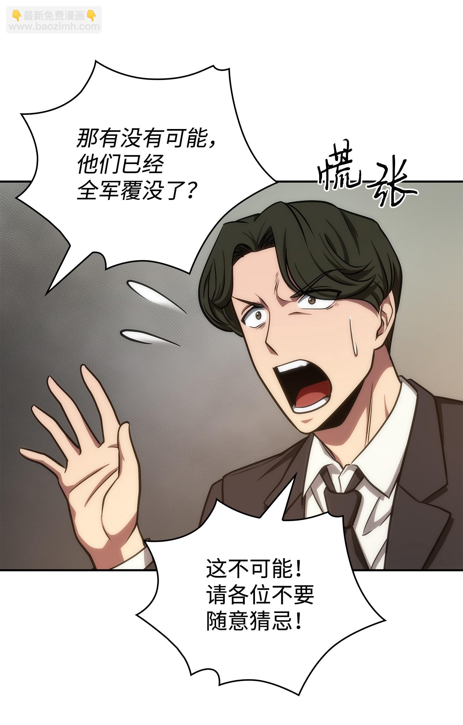 251 安全回归45