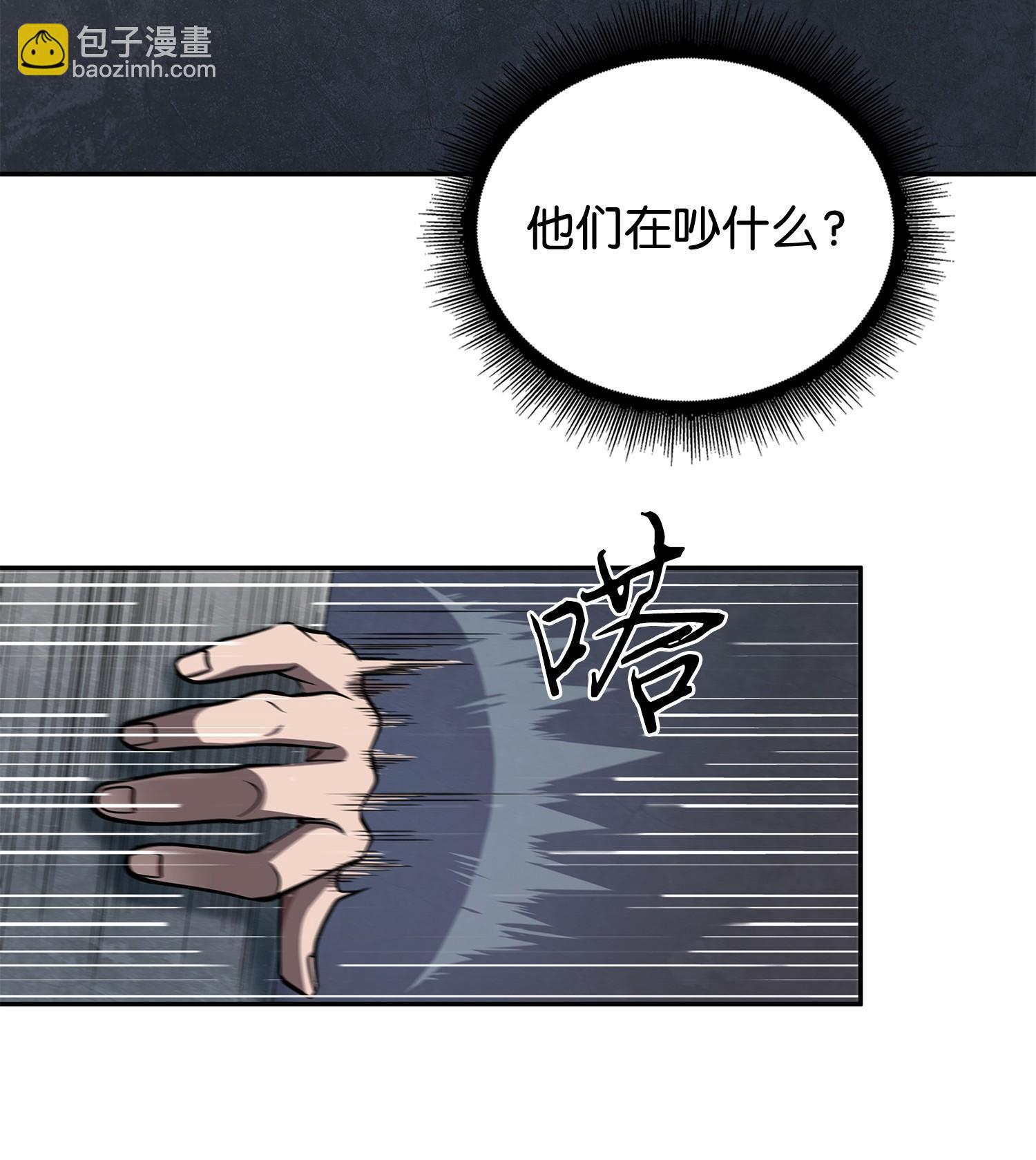 251 安全回归5