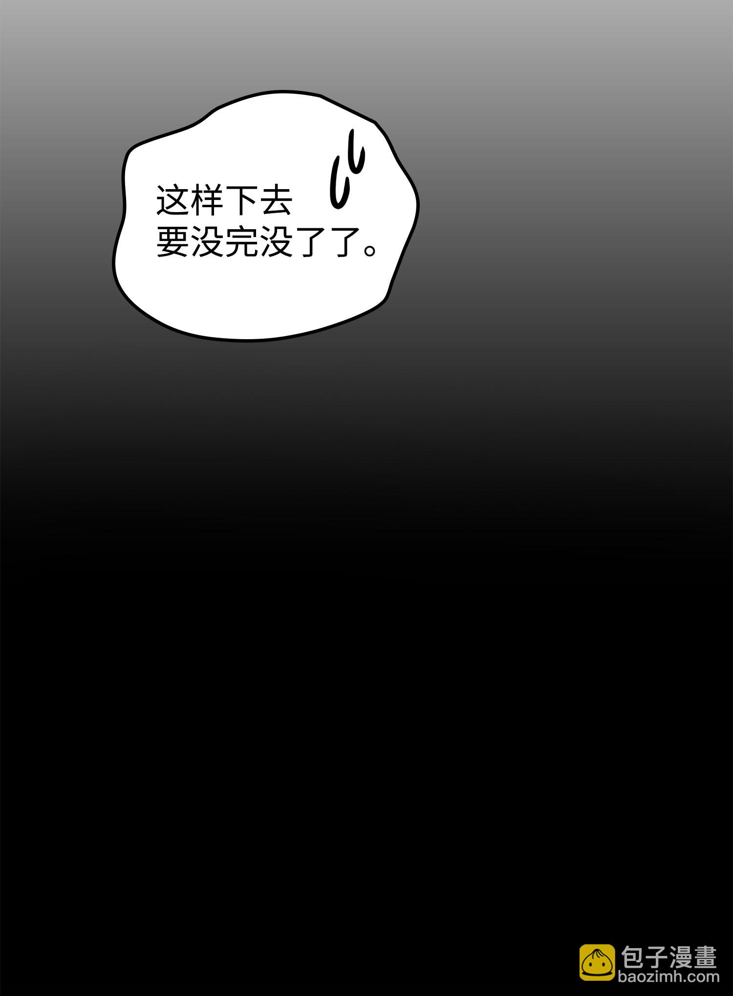 251 安全回归51