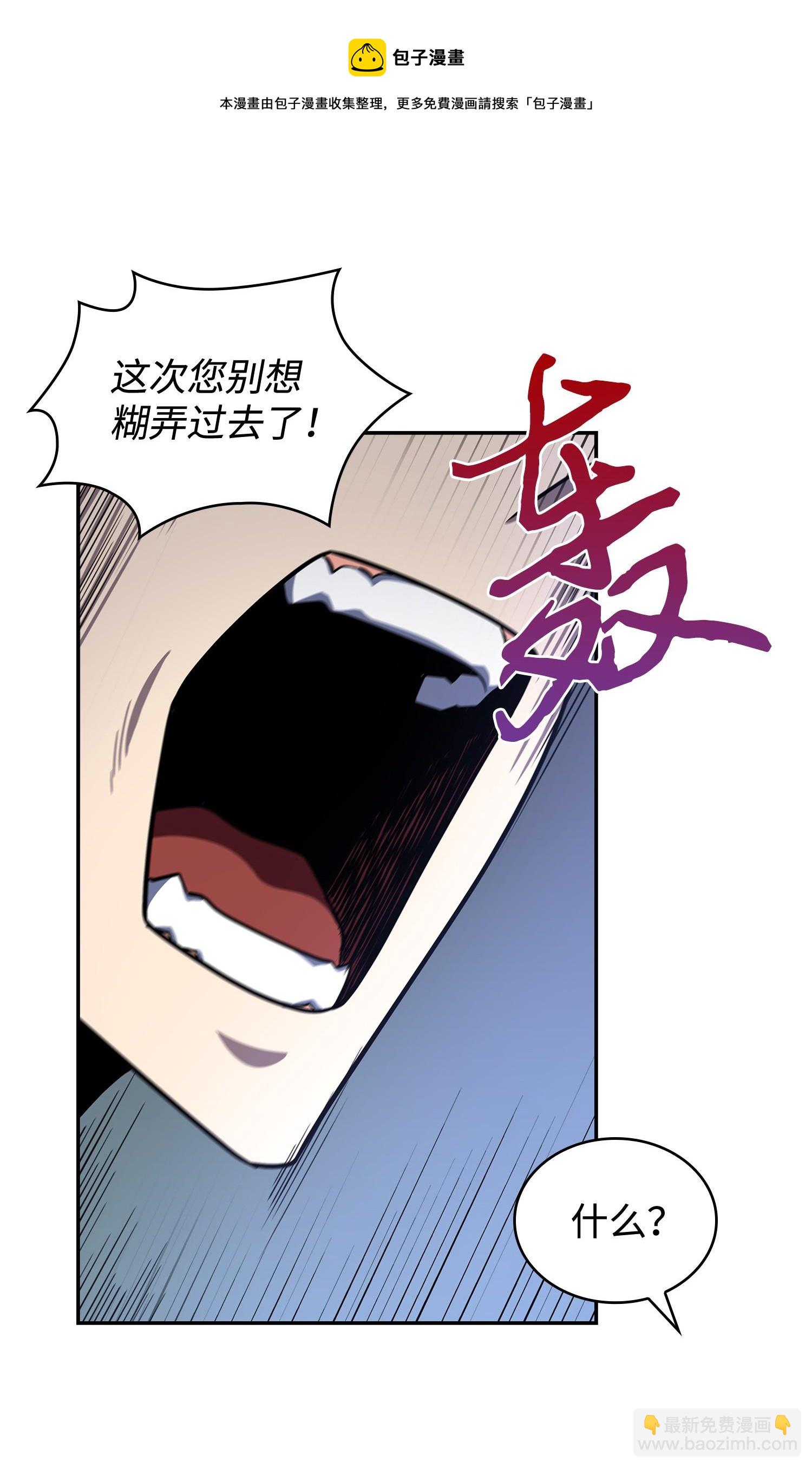 251 安全回归56