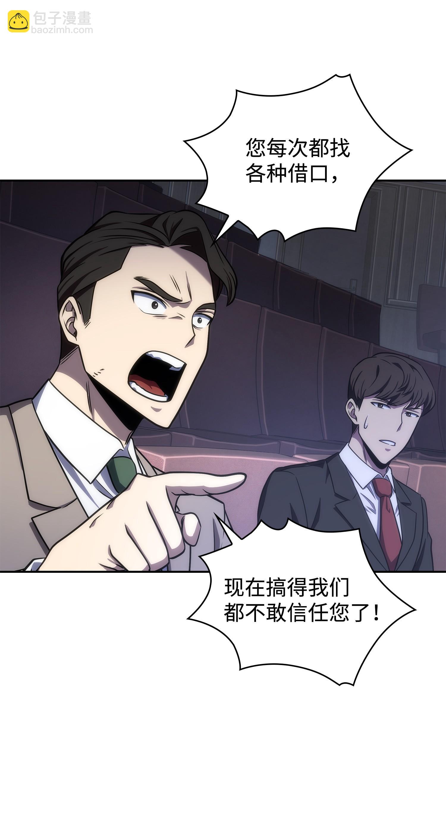 251 安全回归57