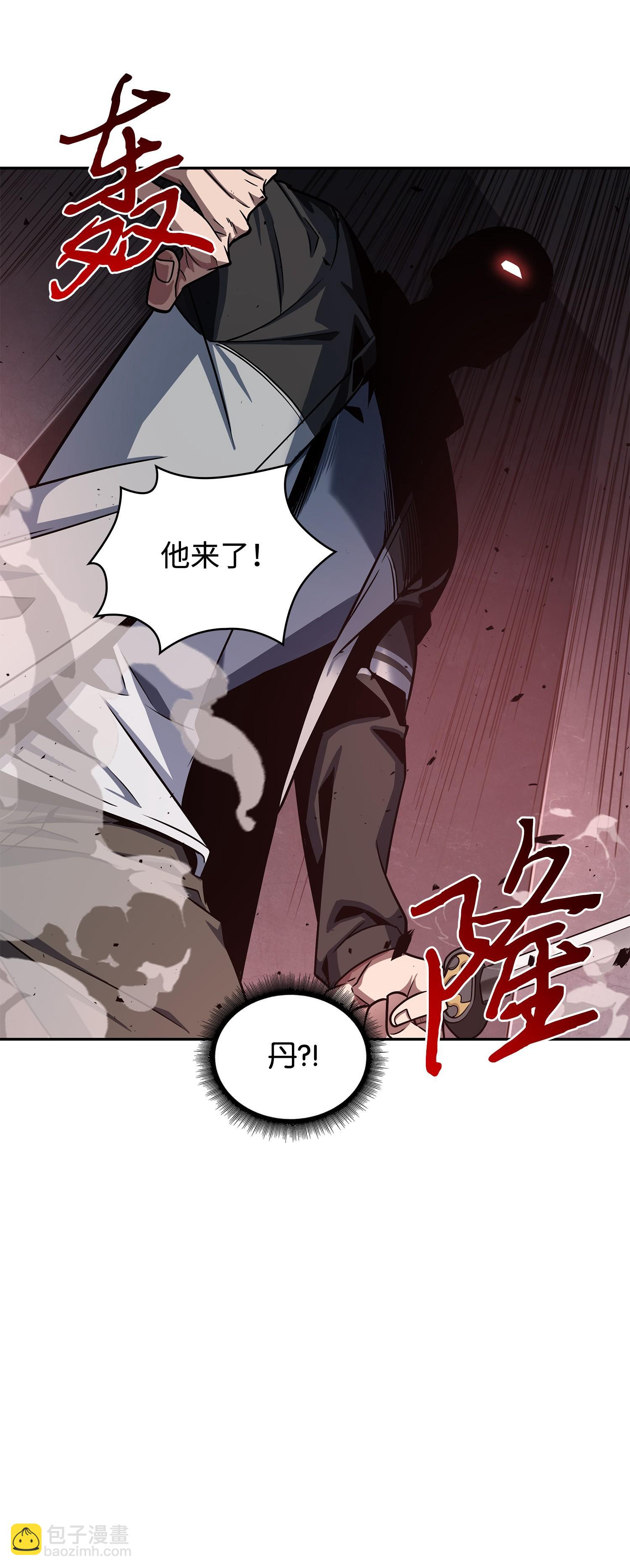 251 安全回归6