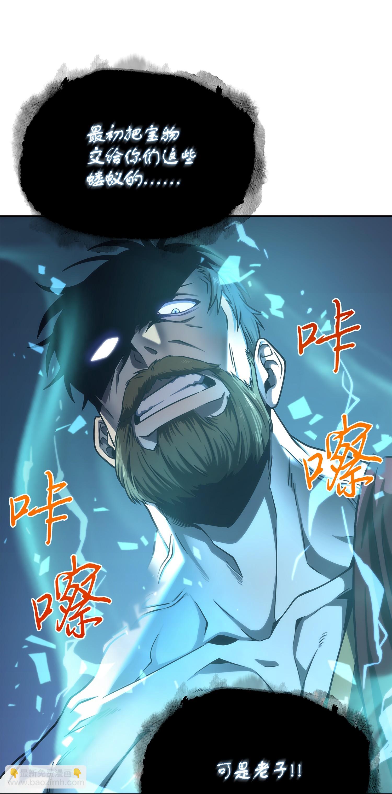 251 安全回归62