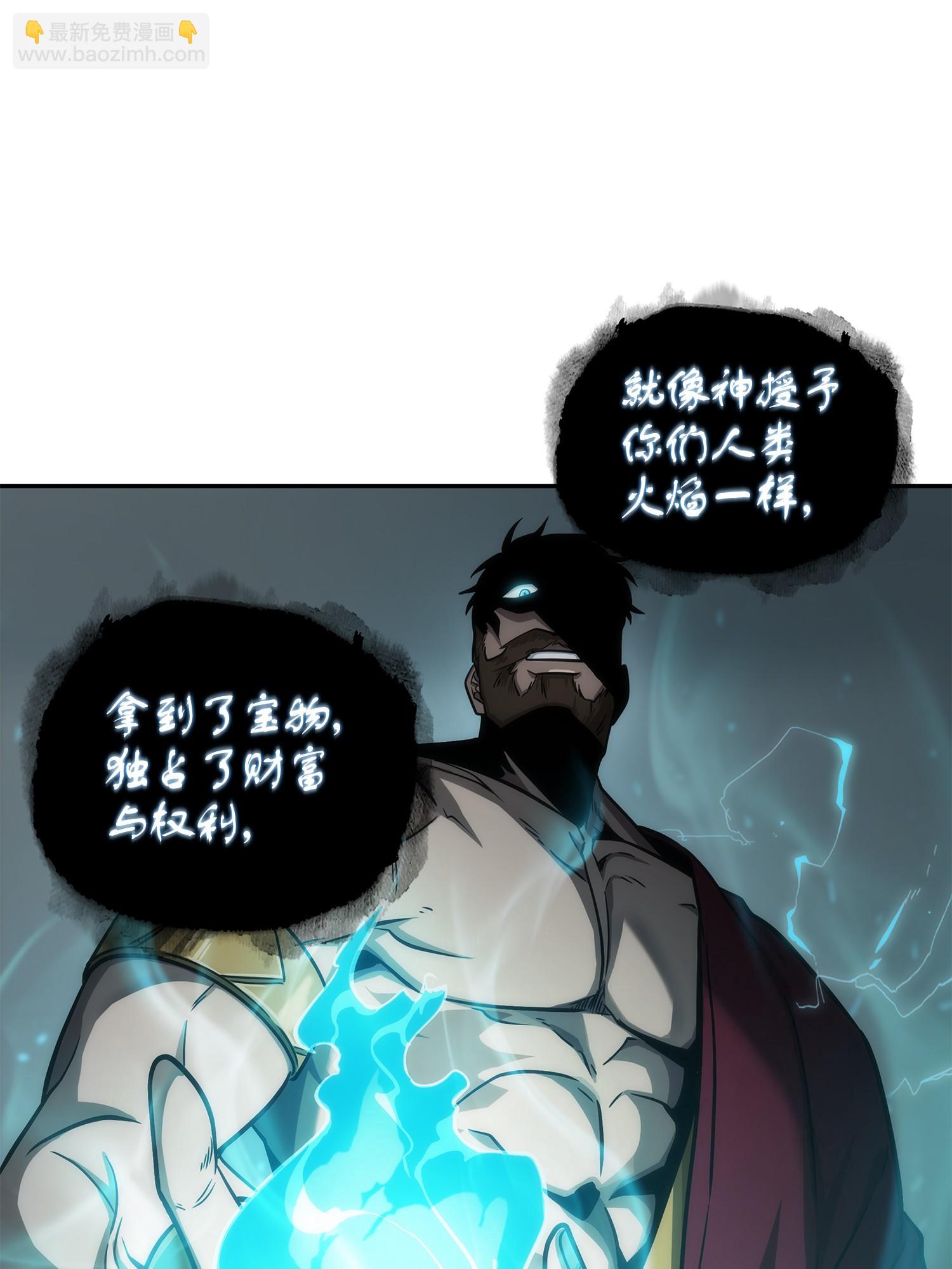 251 安全回归65