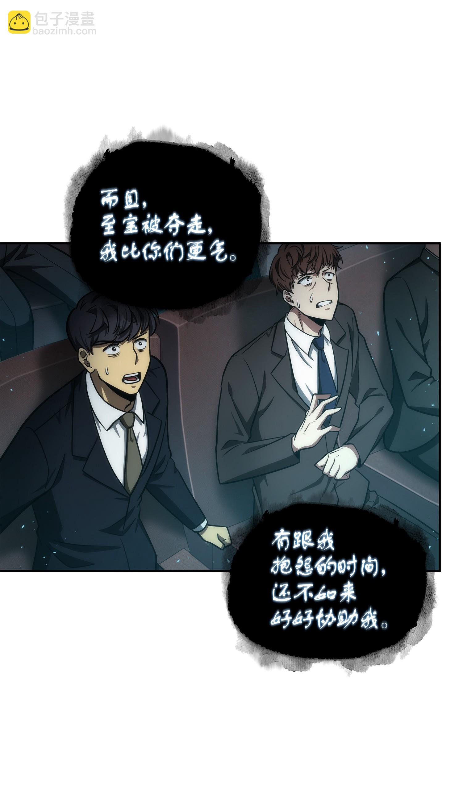 251 安全回归67