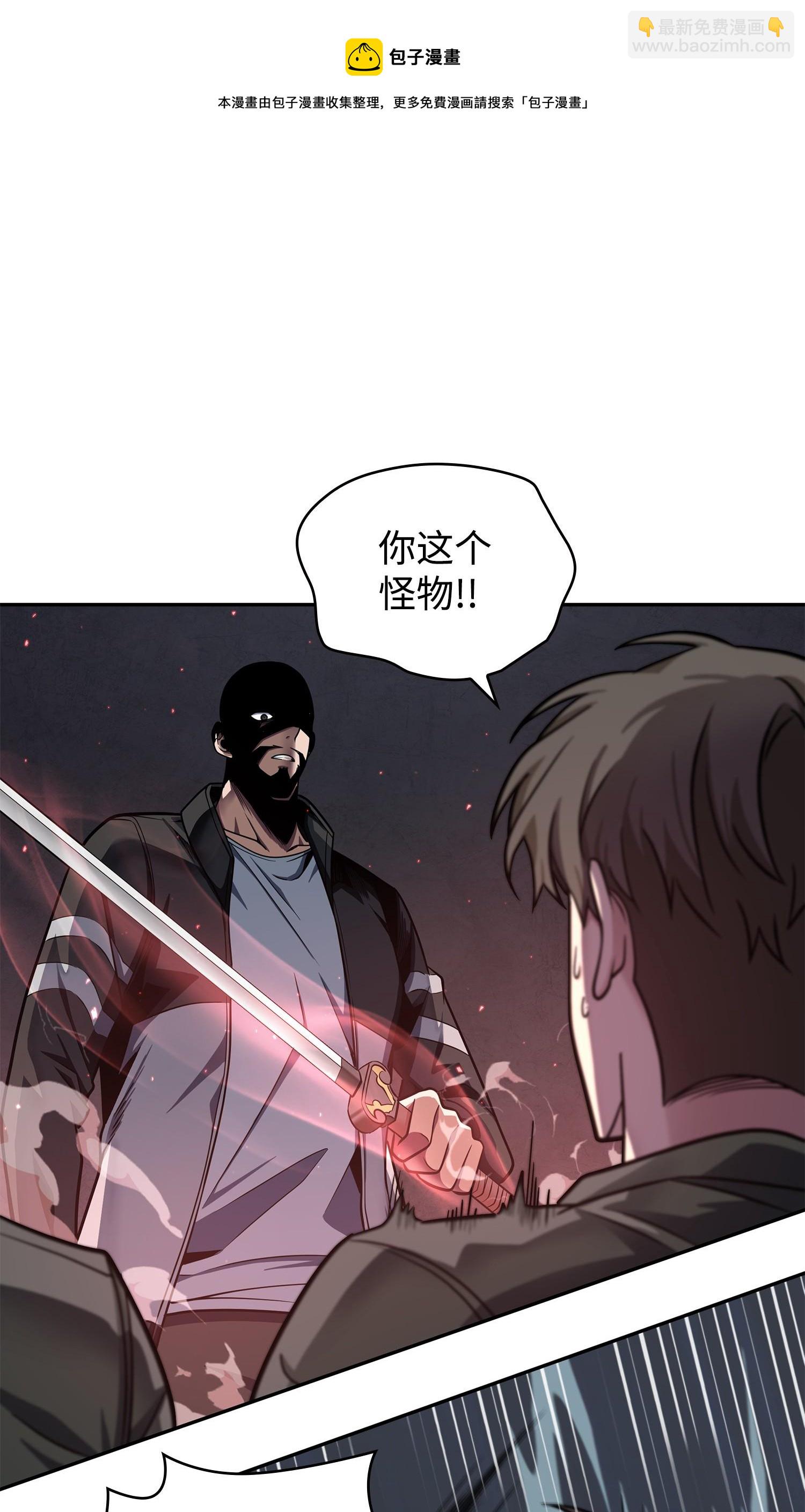 251 安全回归8