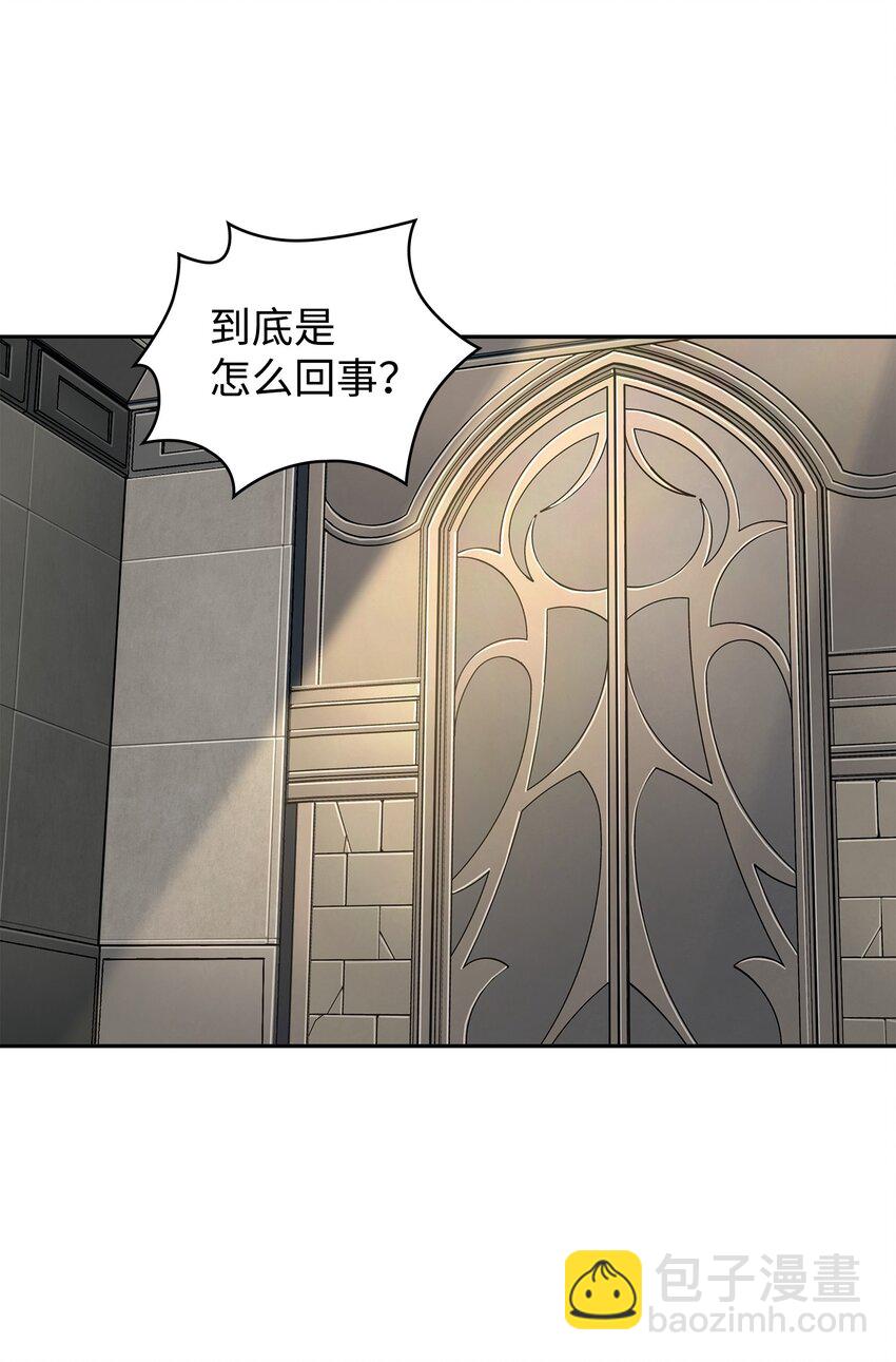 282 贪欲出世10