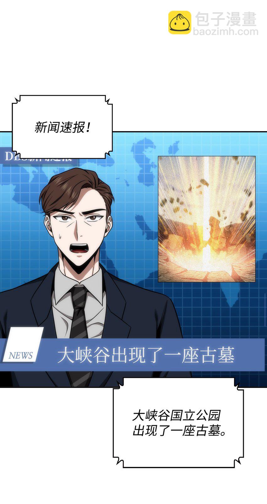 282 贪欲出世2
