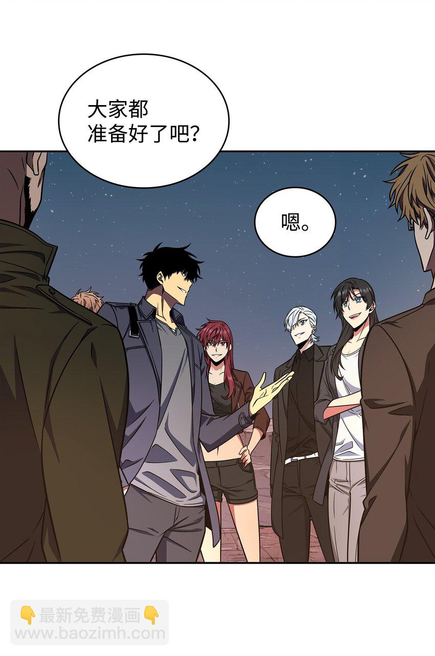 282 贪欲出世38