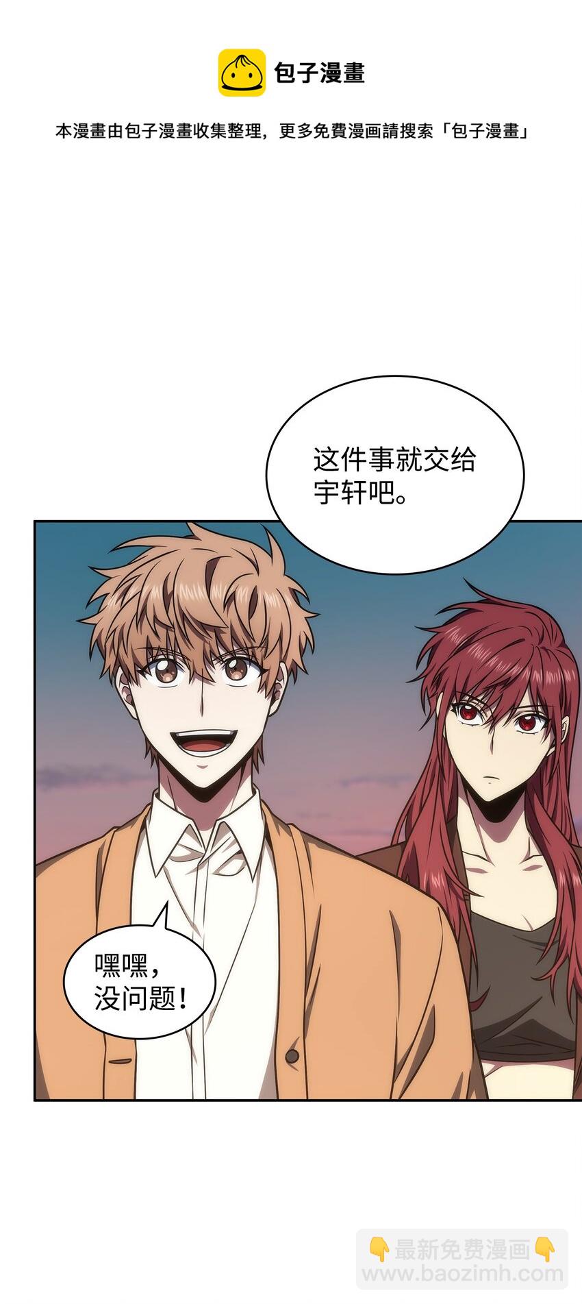 282 贪欲出世40