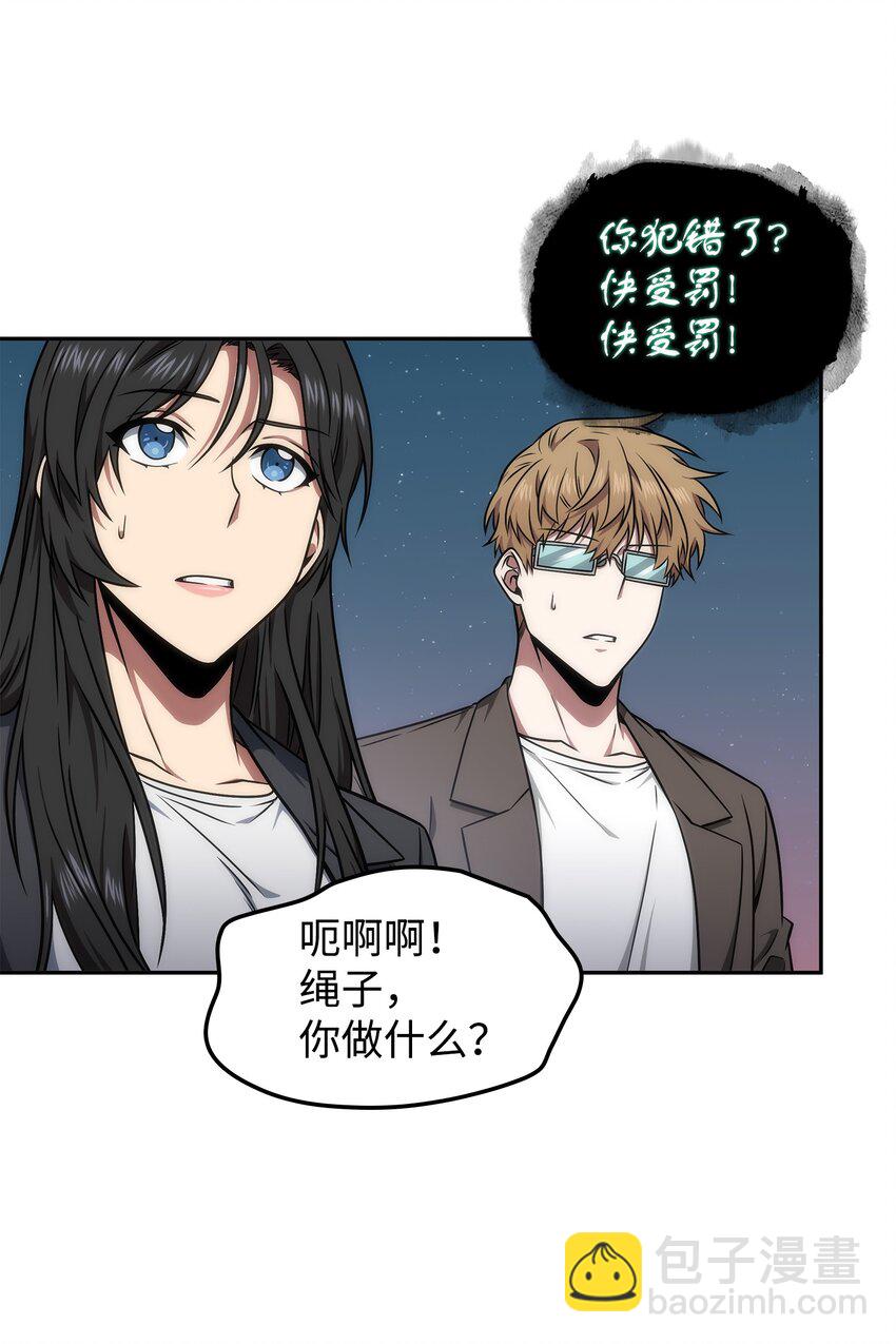282 贪欲出世46