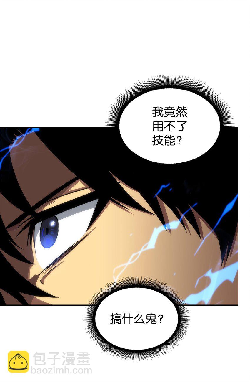282 贪欲出世55