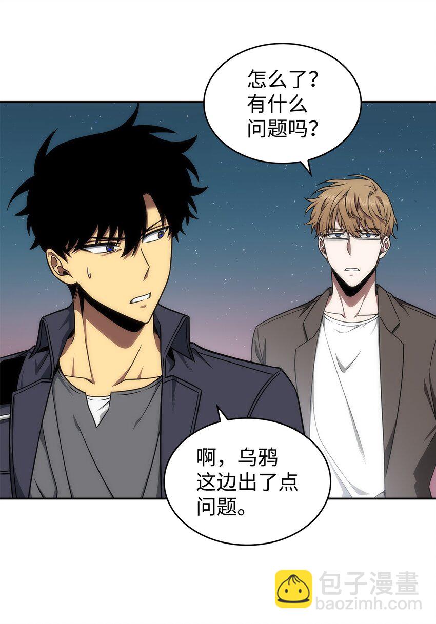 282 贪欲出世59
