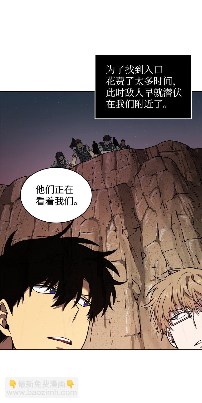 282 贪欲出世66