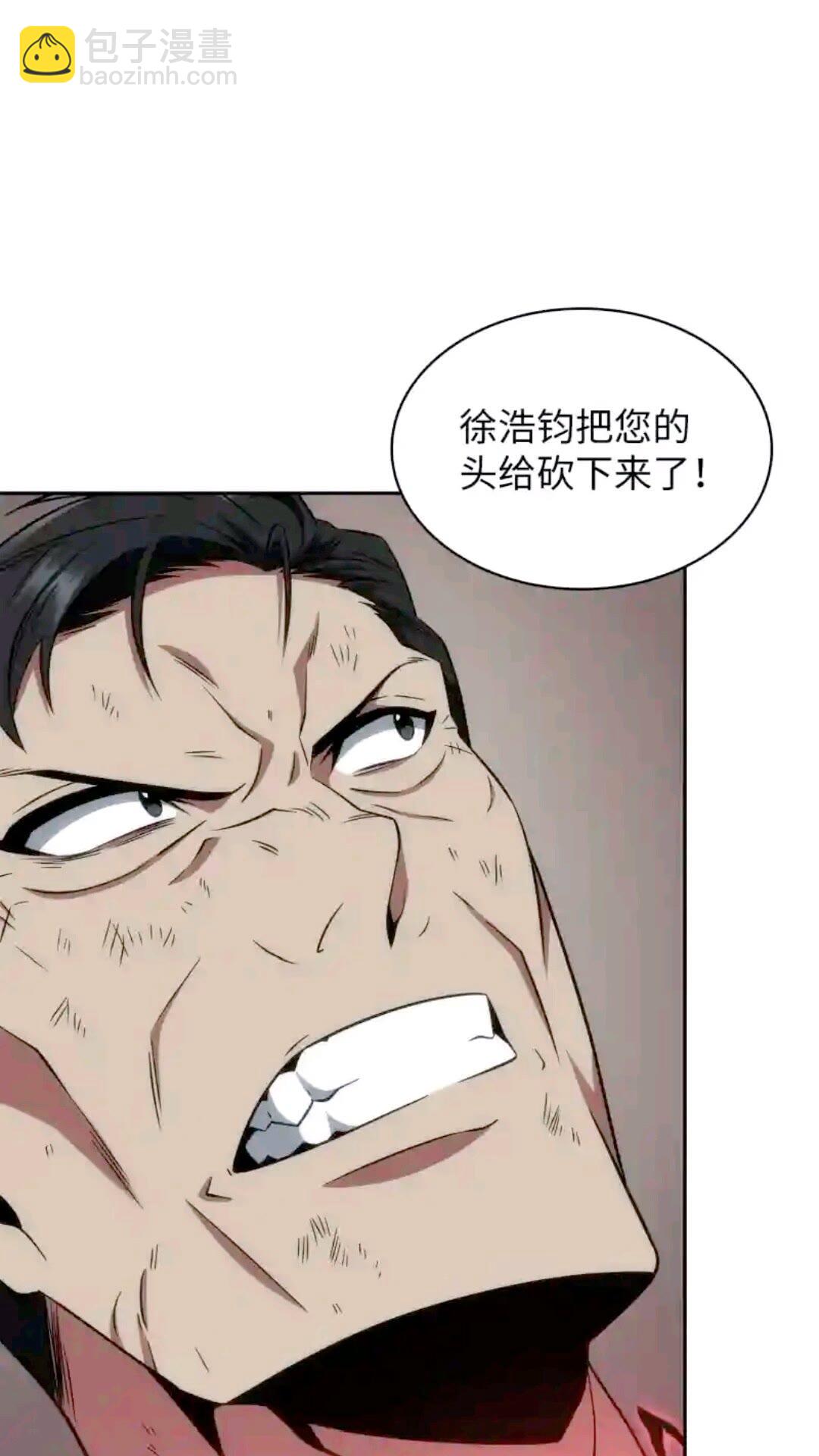 293 回到住所39
