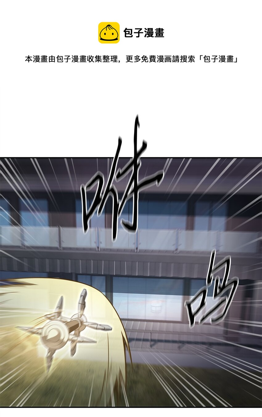 302 挑拨离间0
