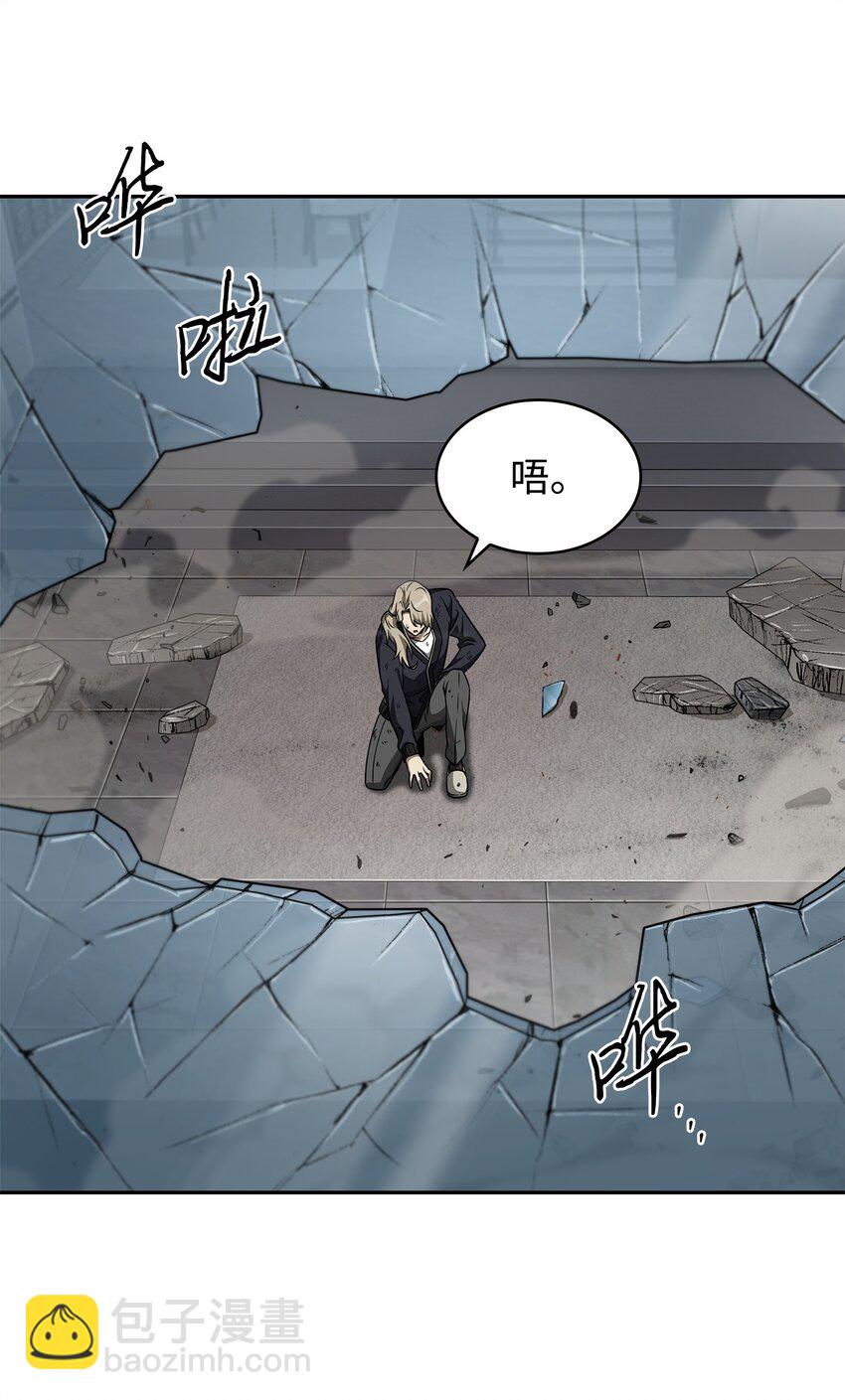 302 挑拨离间14