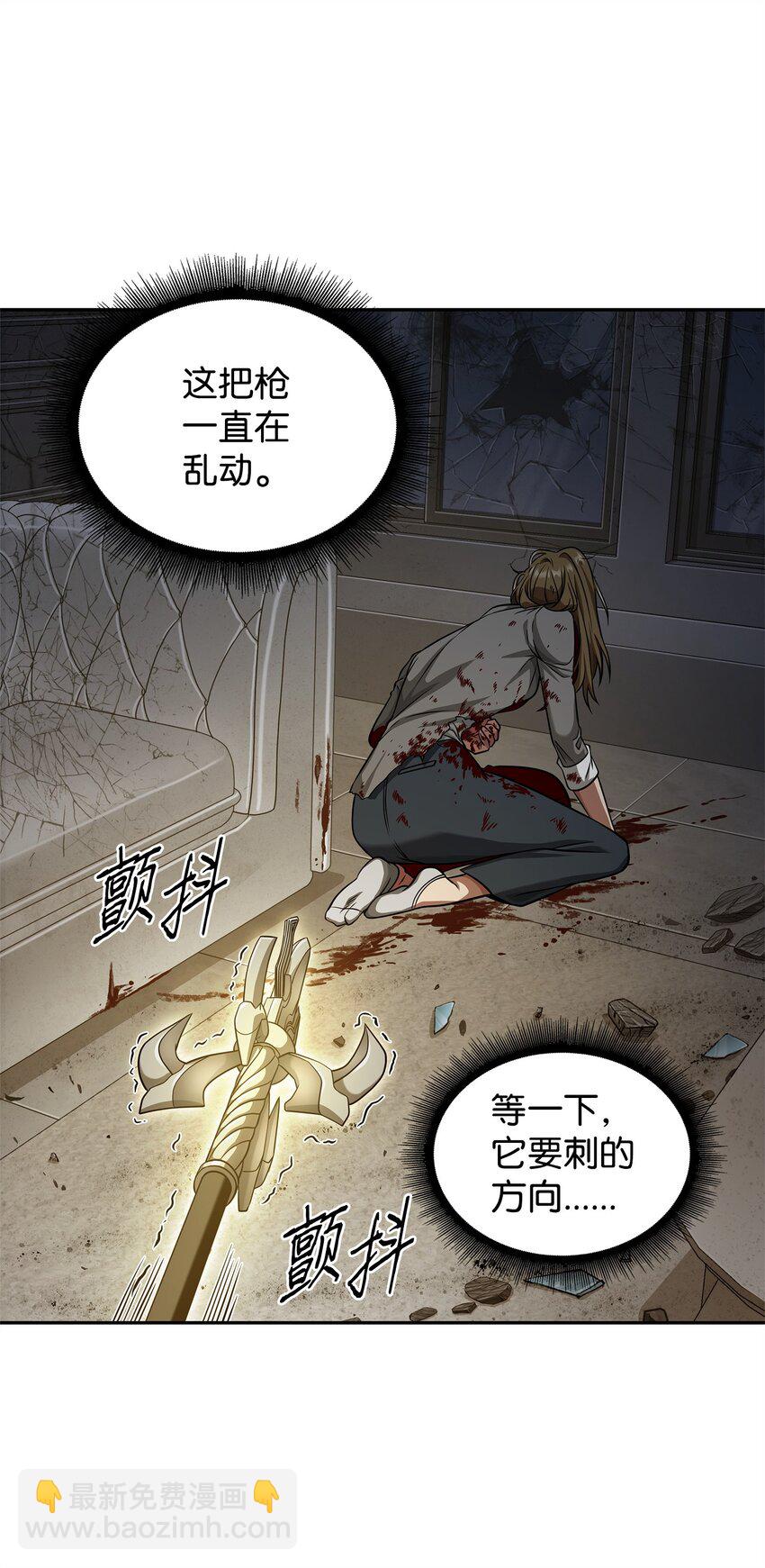 302 挑拨离间26