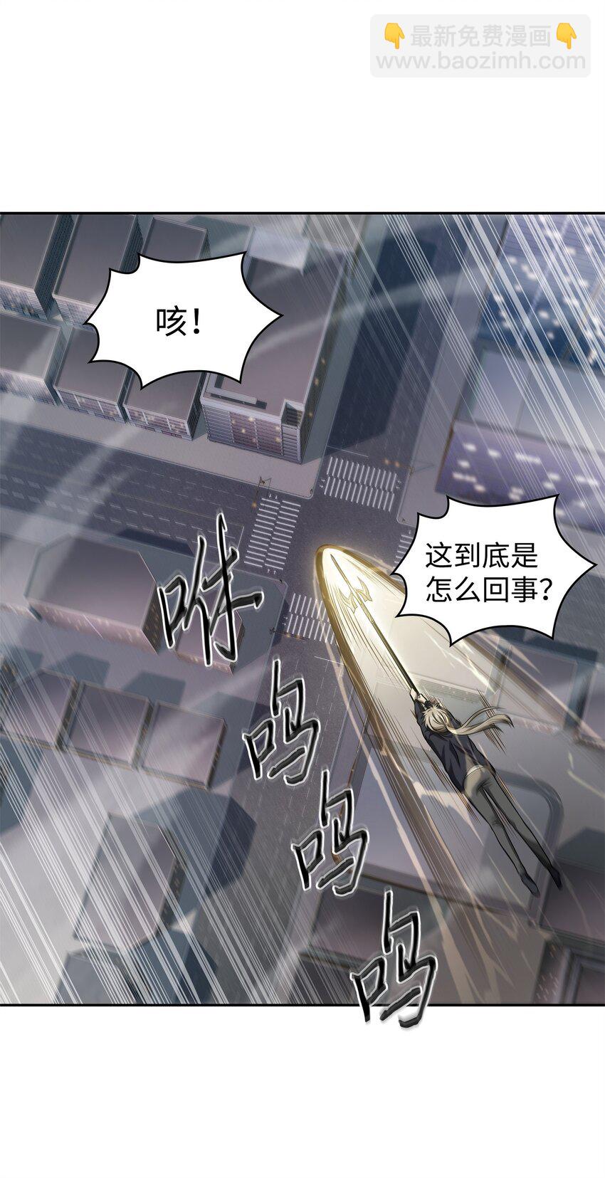 302 挑拨离间34