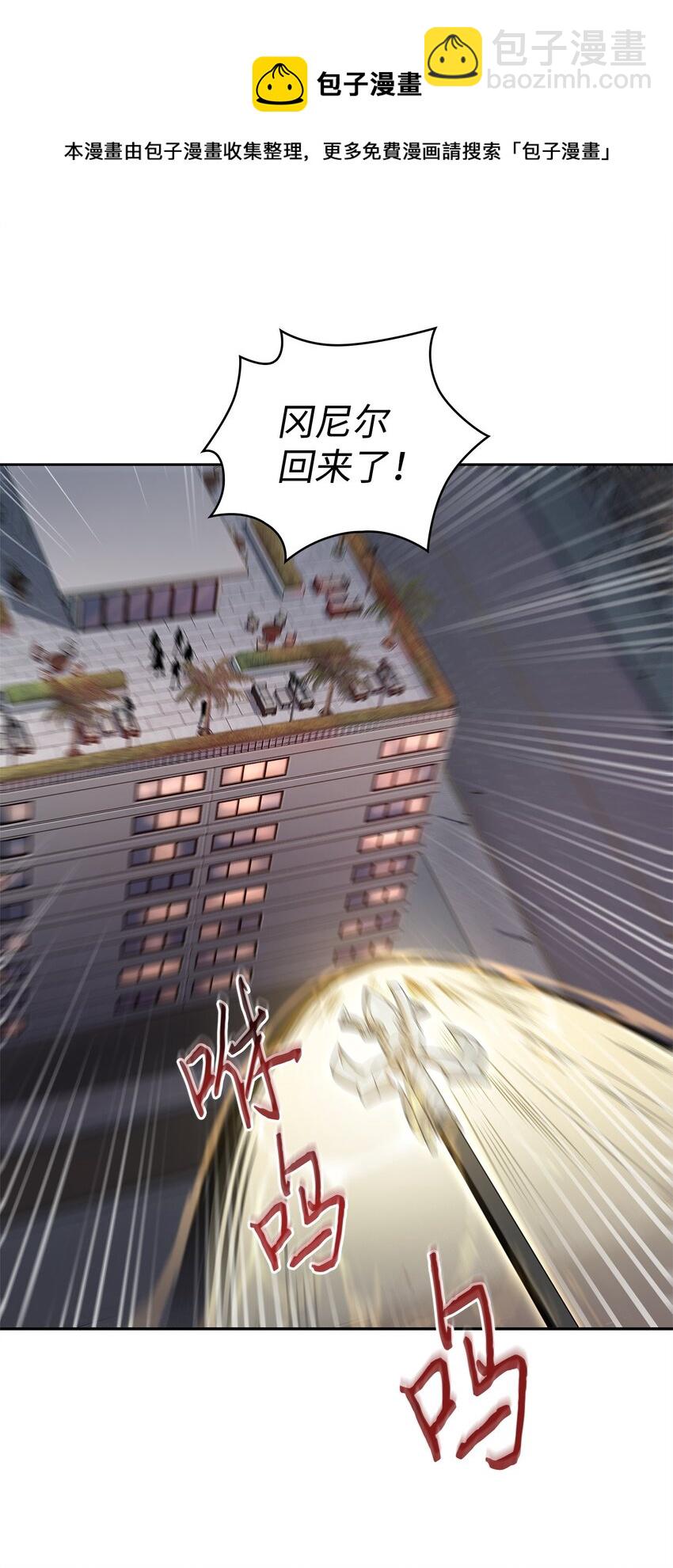 302 挑拨离间44
