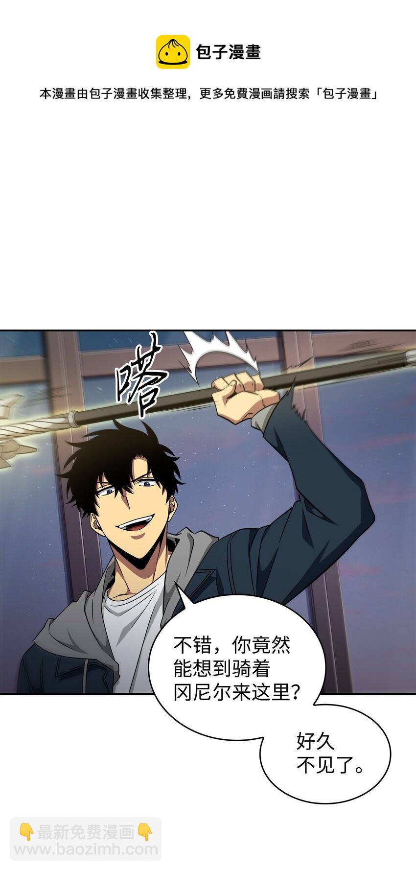 302 挑拨离间52