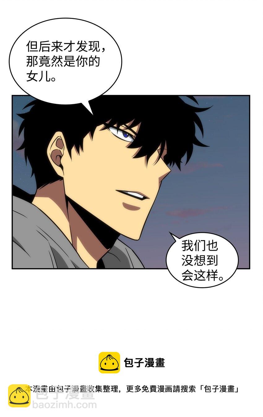 302 挑拨离间60