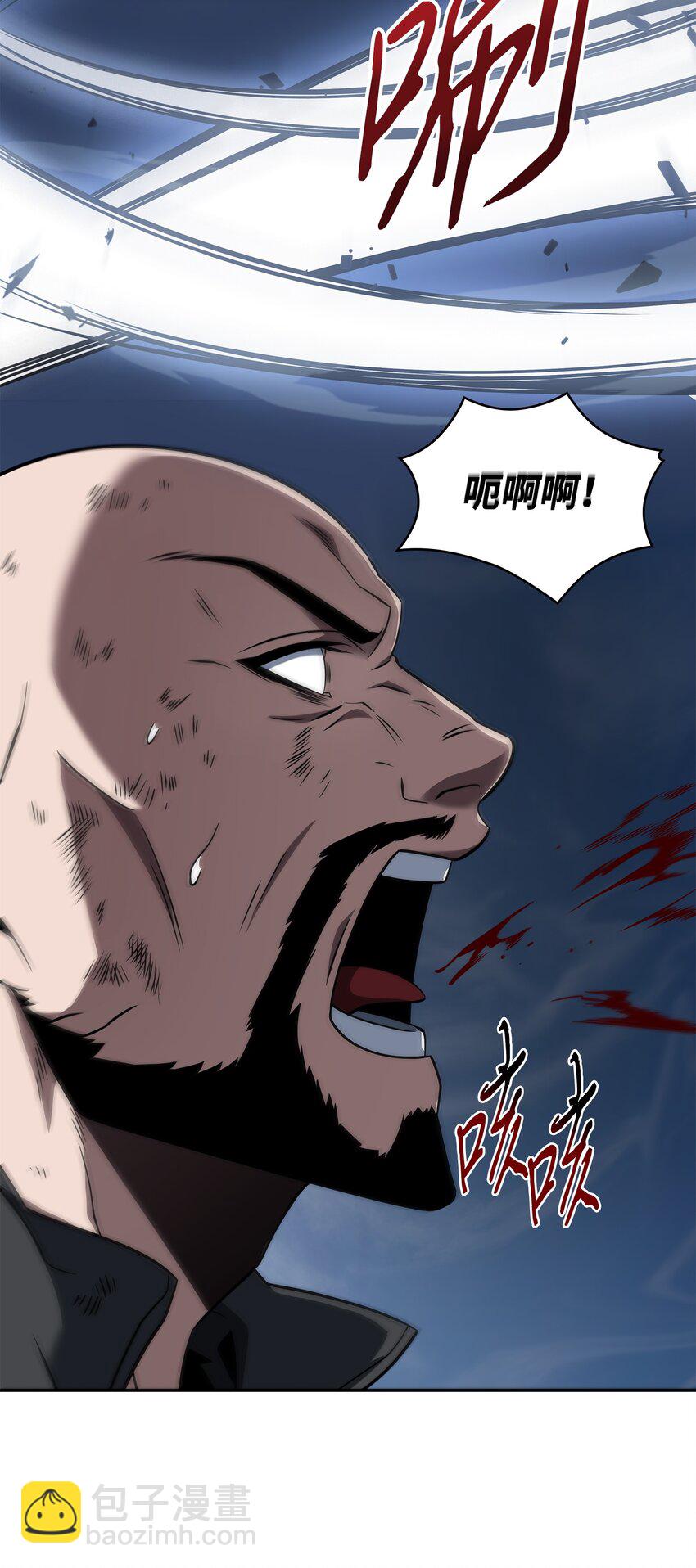 318 鹬蚌相争18