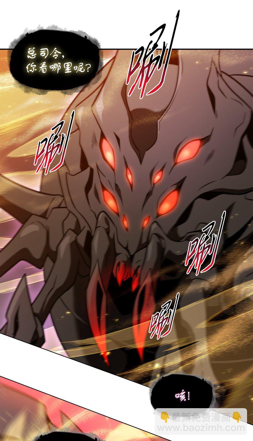 318 鹬蚌相争48