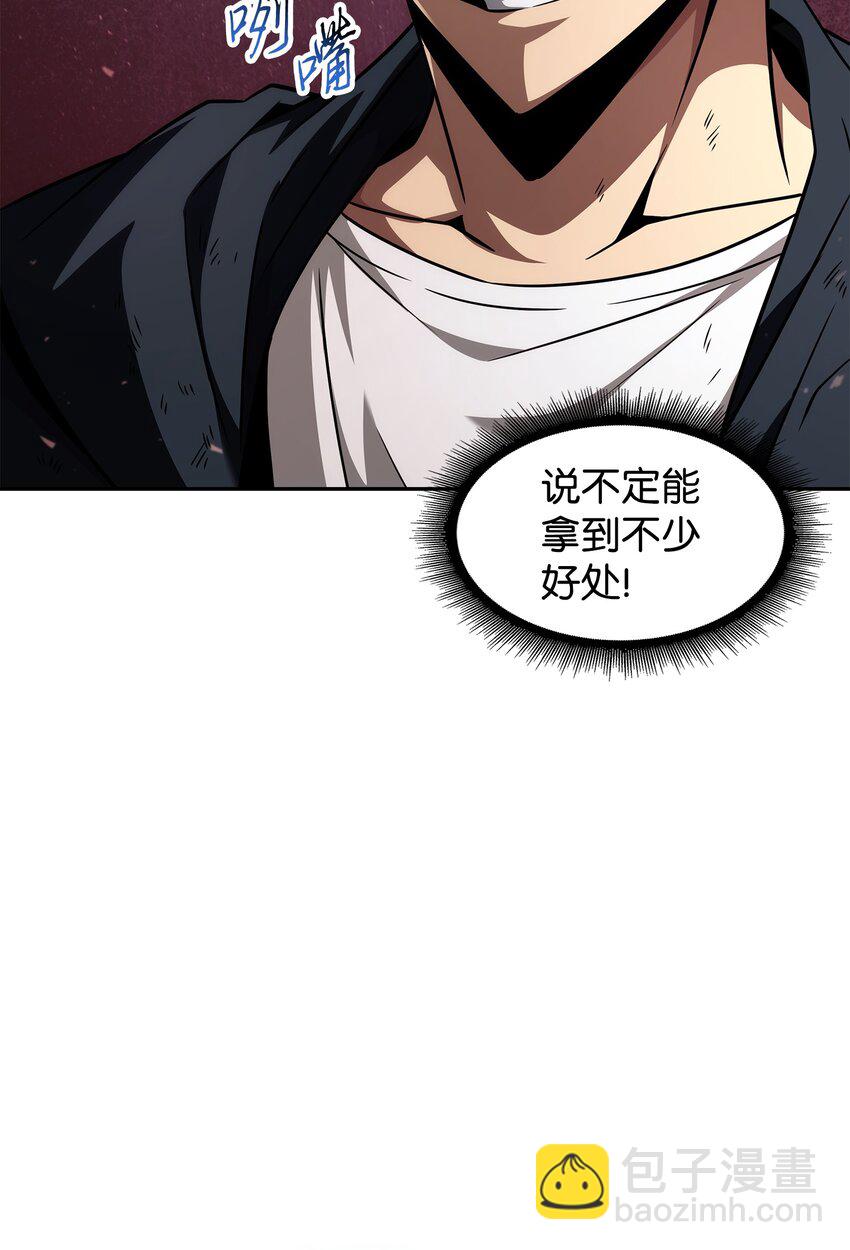 318 鹬蚌相争72