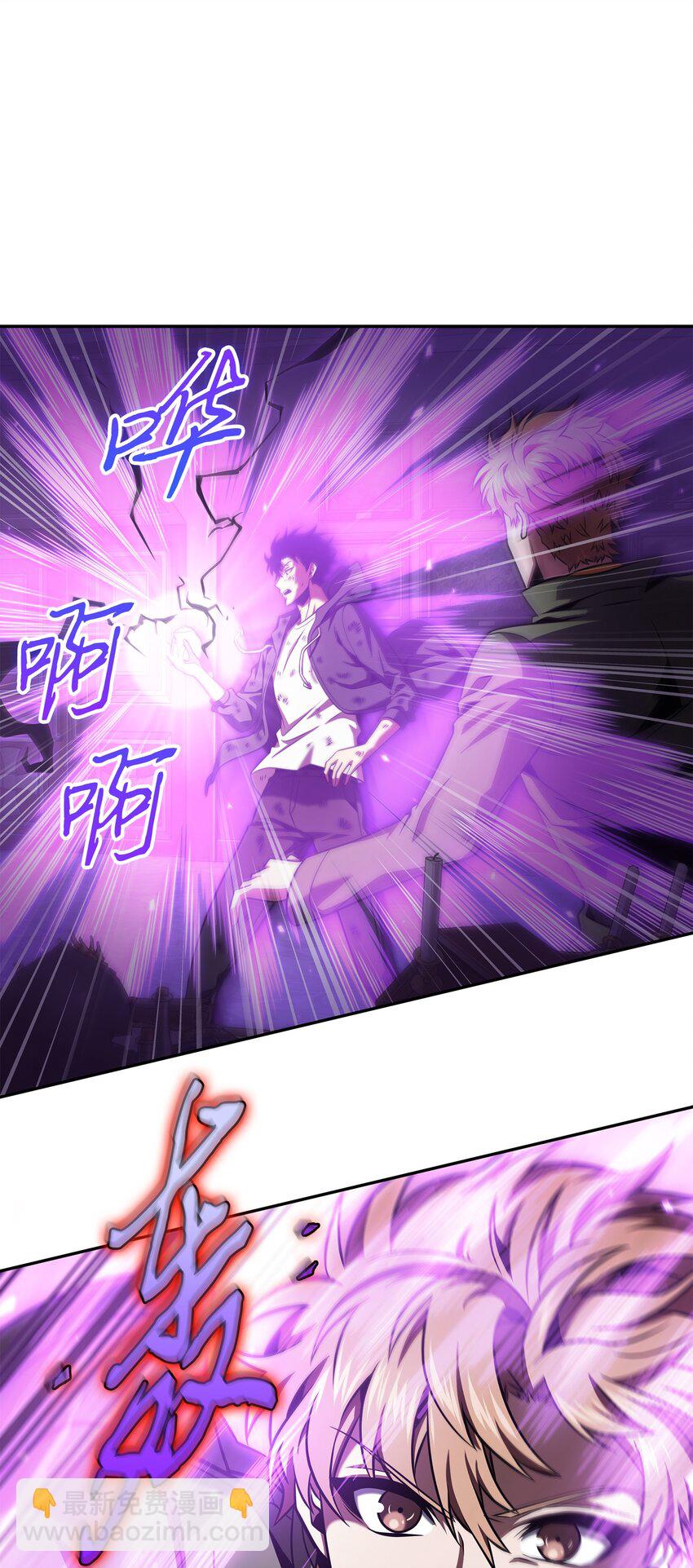 327 不完整的古墓36