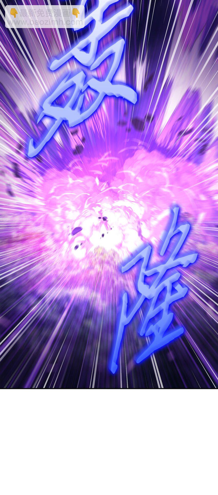 327 不完整的古墓38