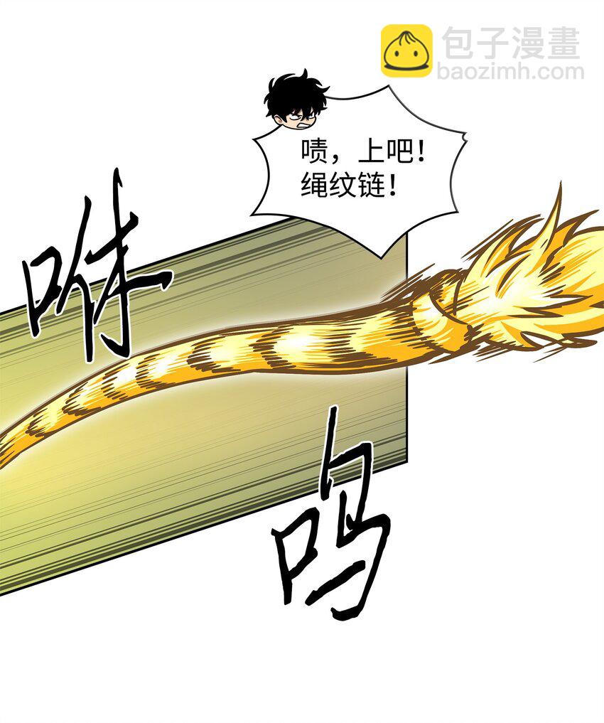 335 复仇21