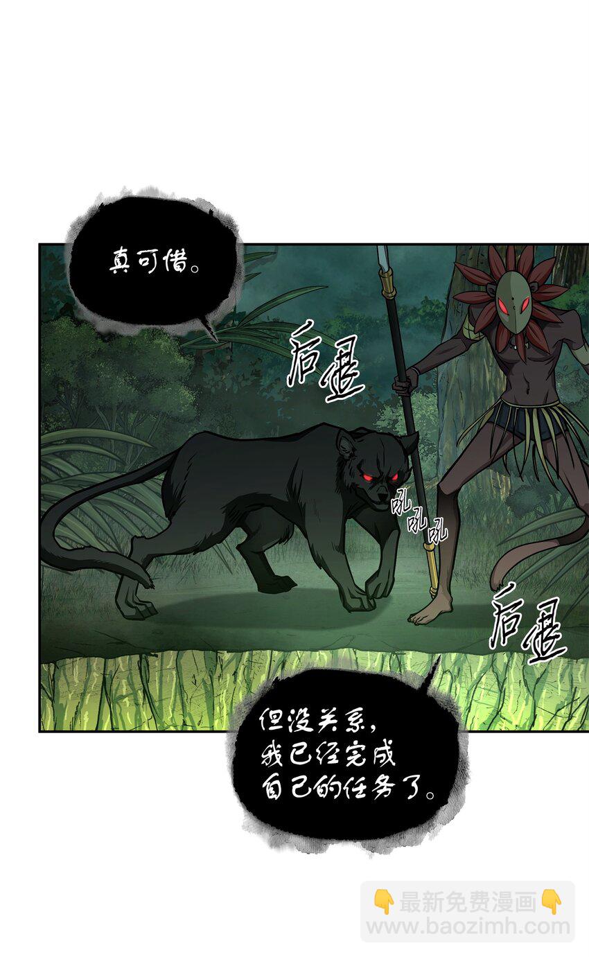 335 复仇25