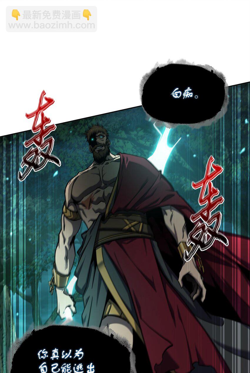 335 复仇27
