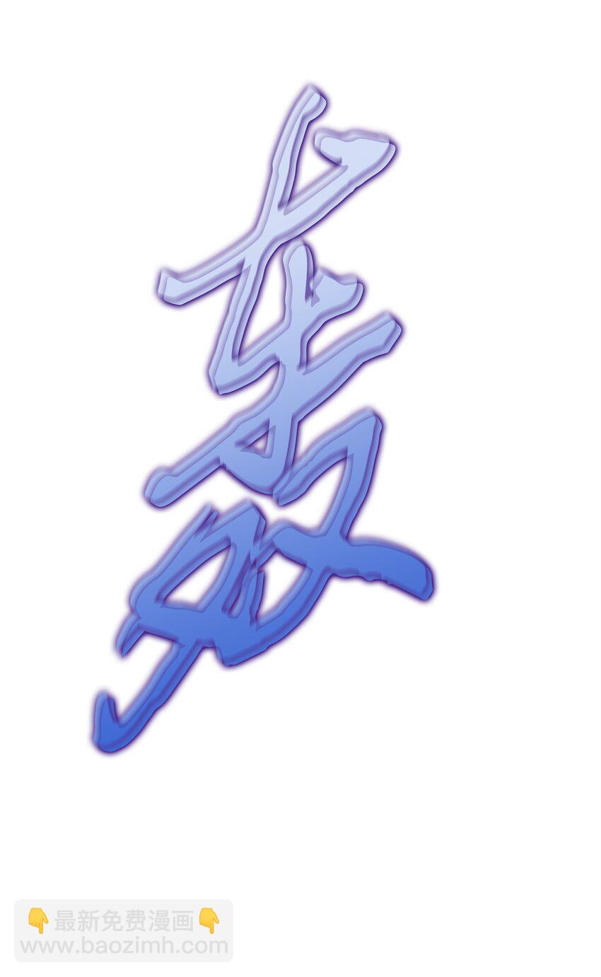 335 复仇33